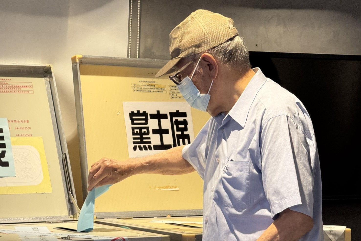 33萬黨員決定國民黨未來　黨主席、黨代表選舉今下午4時開票