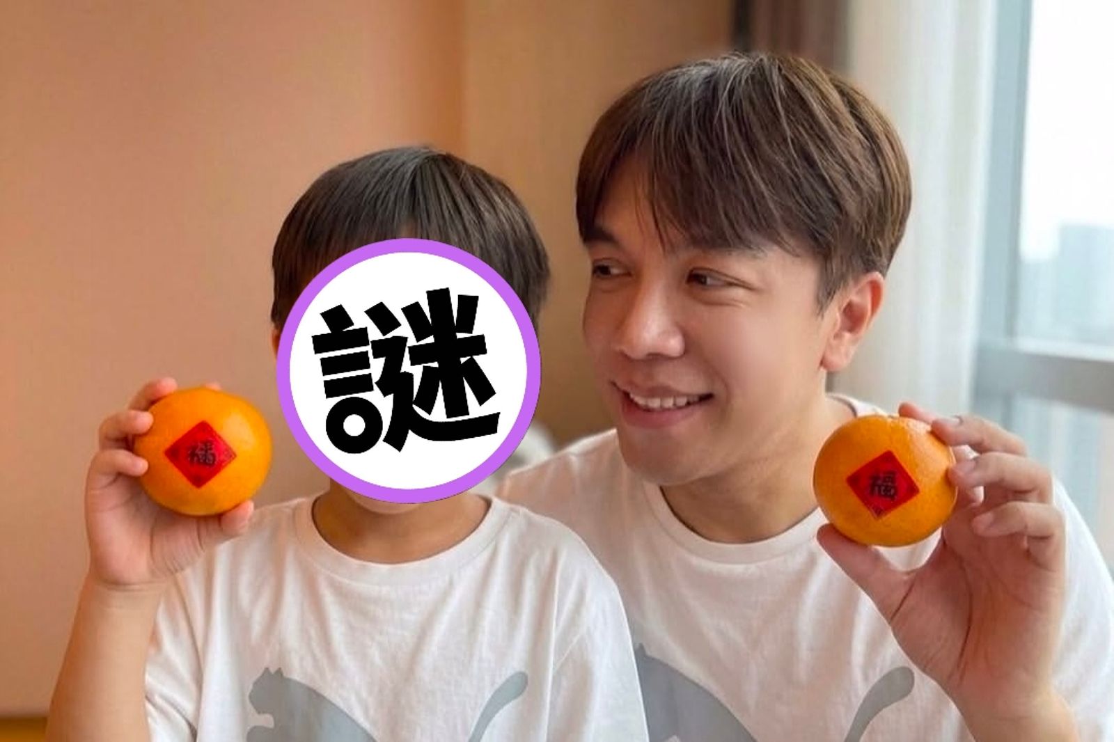 許志豪宣布升格當爸？46歲曬父子照：第一次見面有點緊張