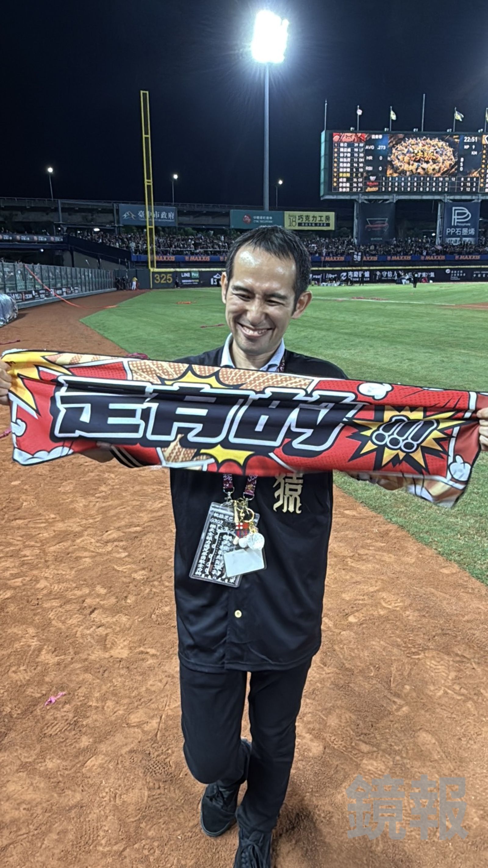 特天桃猿領隊牧野幸輝。廖貫彣攝