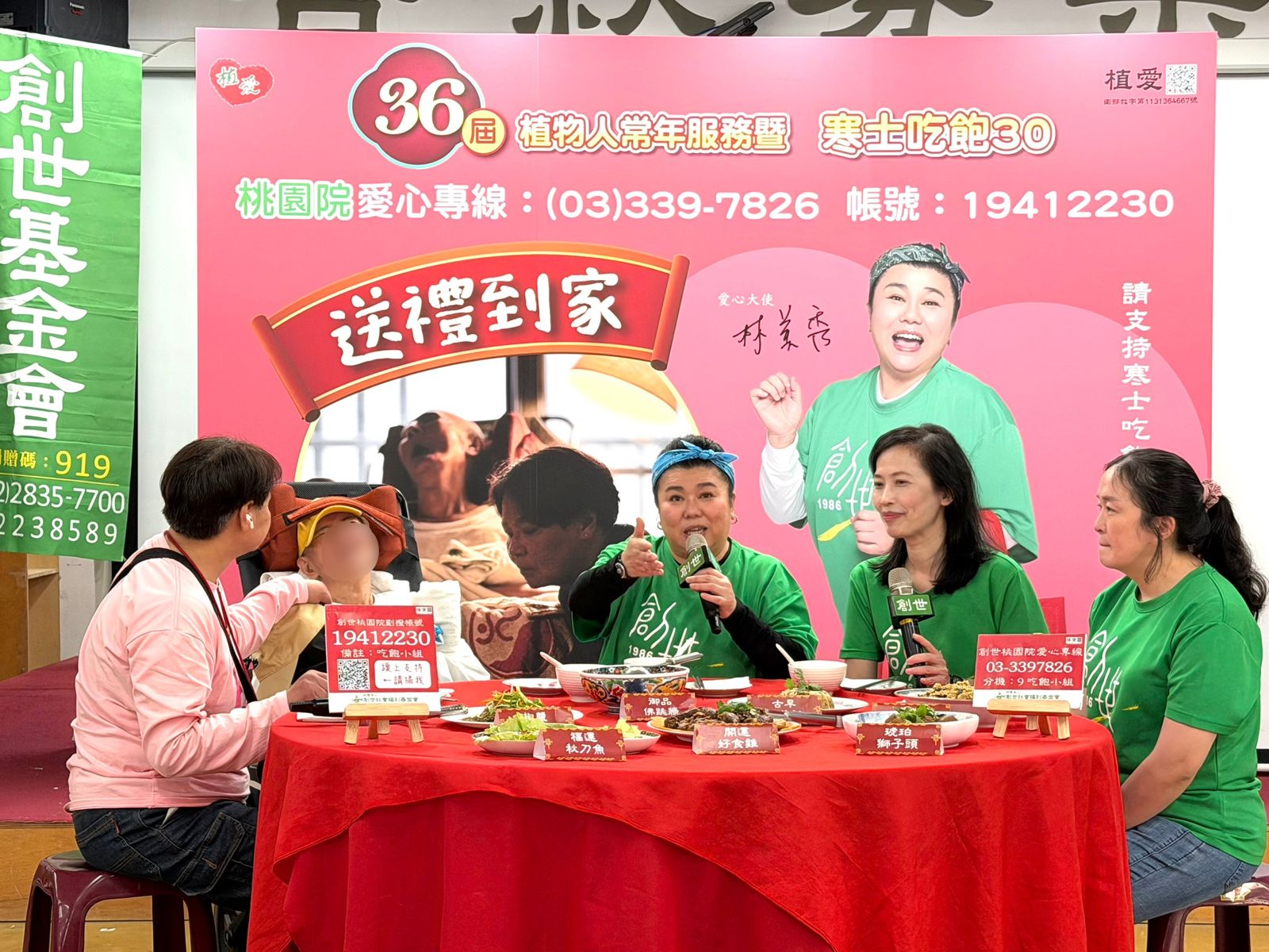 「國民媽媽」林美秀親餵年夜飯送暖　淚談照護心酸：體會孤立無援的感覺