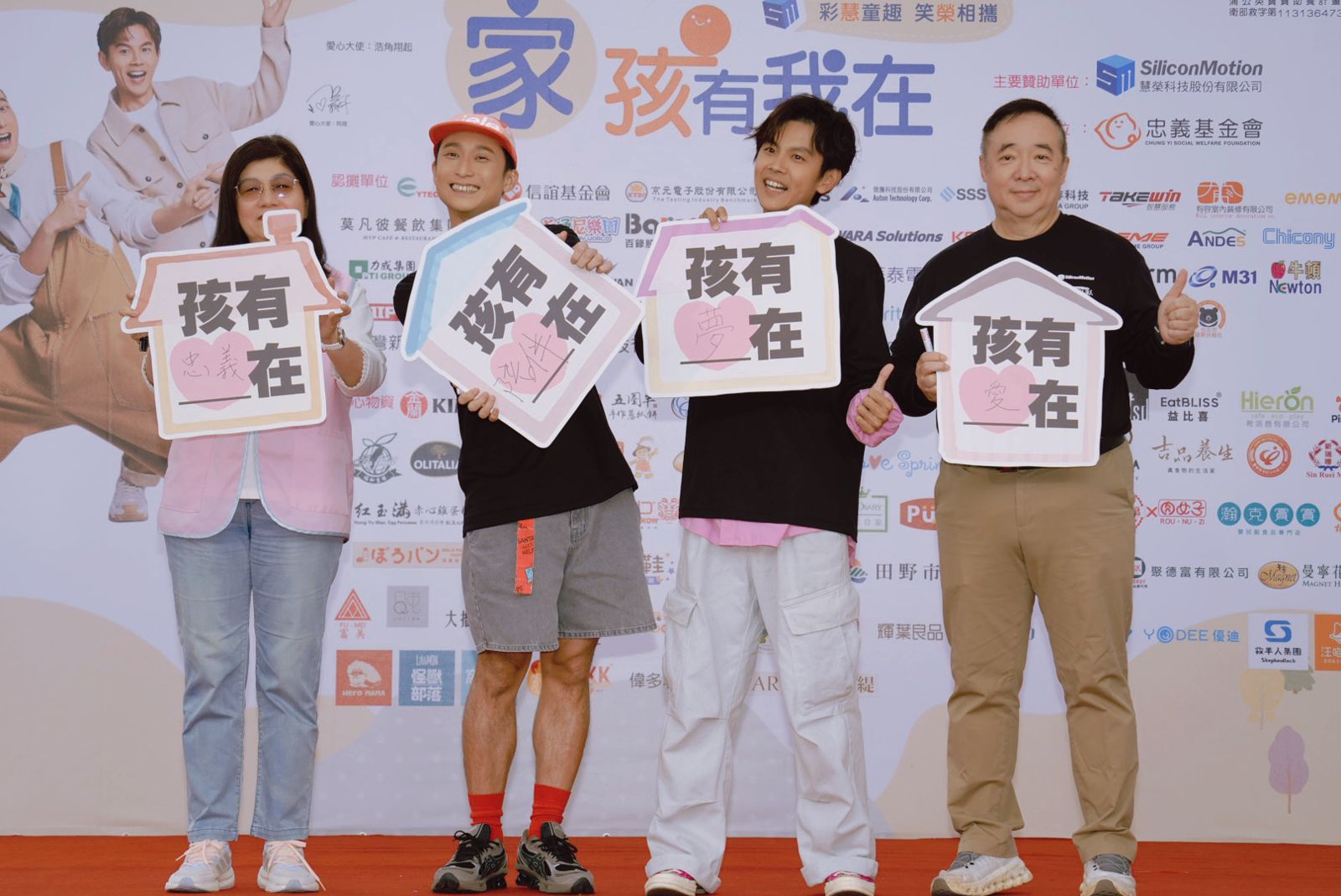 王品澔捲入「粿粿外遇王子」風波　阿翔曾外遇：沒資格評論