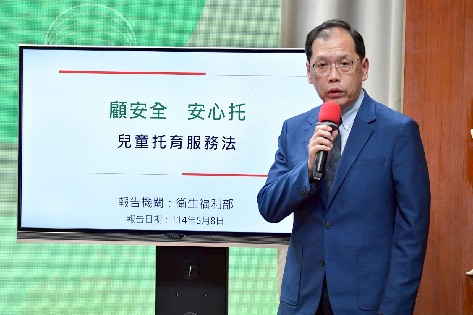 防剴剴案再發生！行政院拍板《兒托法》草案　托育人員若涉兒虐最高罰60萬並公布姓名