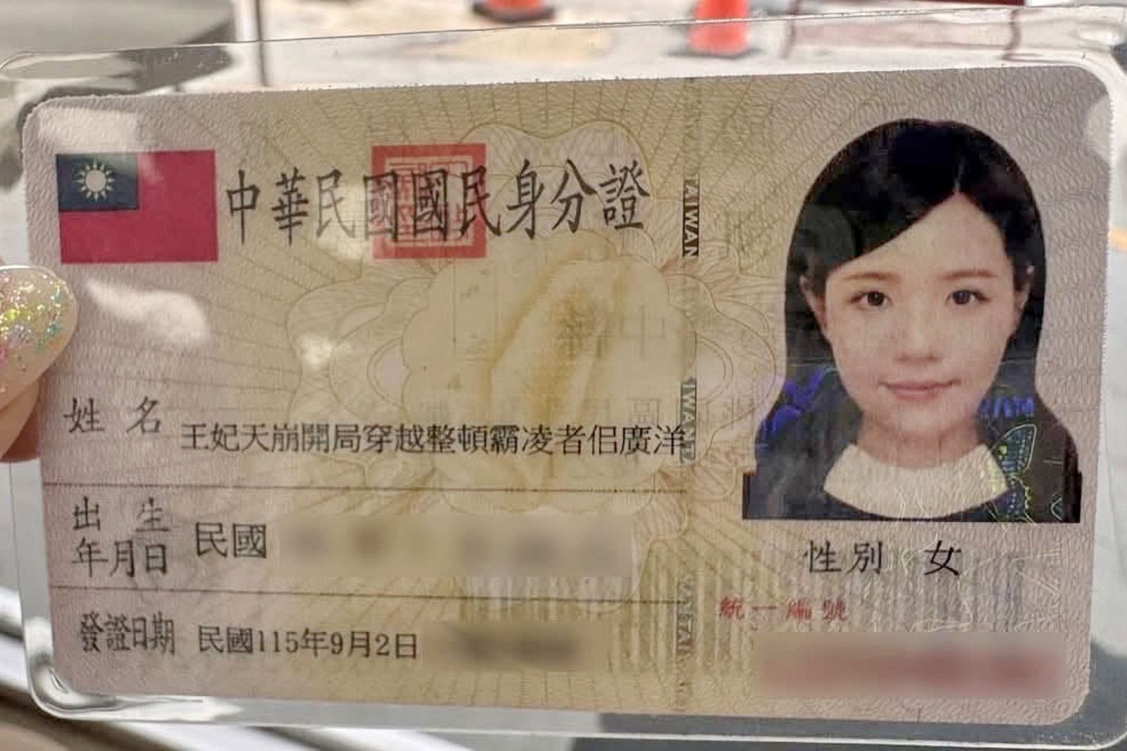小商人「神操作」壓制佀廣洋參選 JKF女模亮出「16字新名」參戰桃園市議員