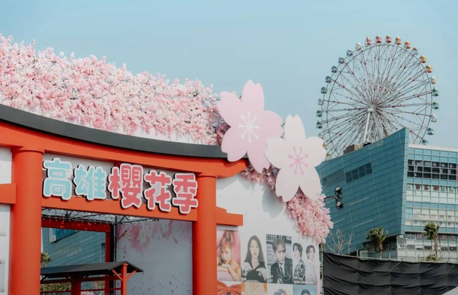 假扮工程師混進高雄櫻花季「海景第一排」　韓團鐵粉詐媒體證遭起訴