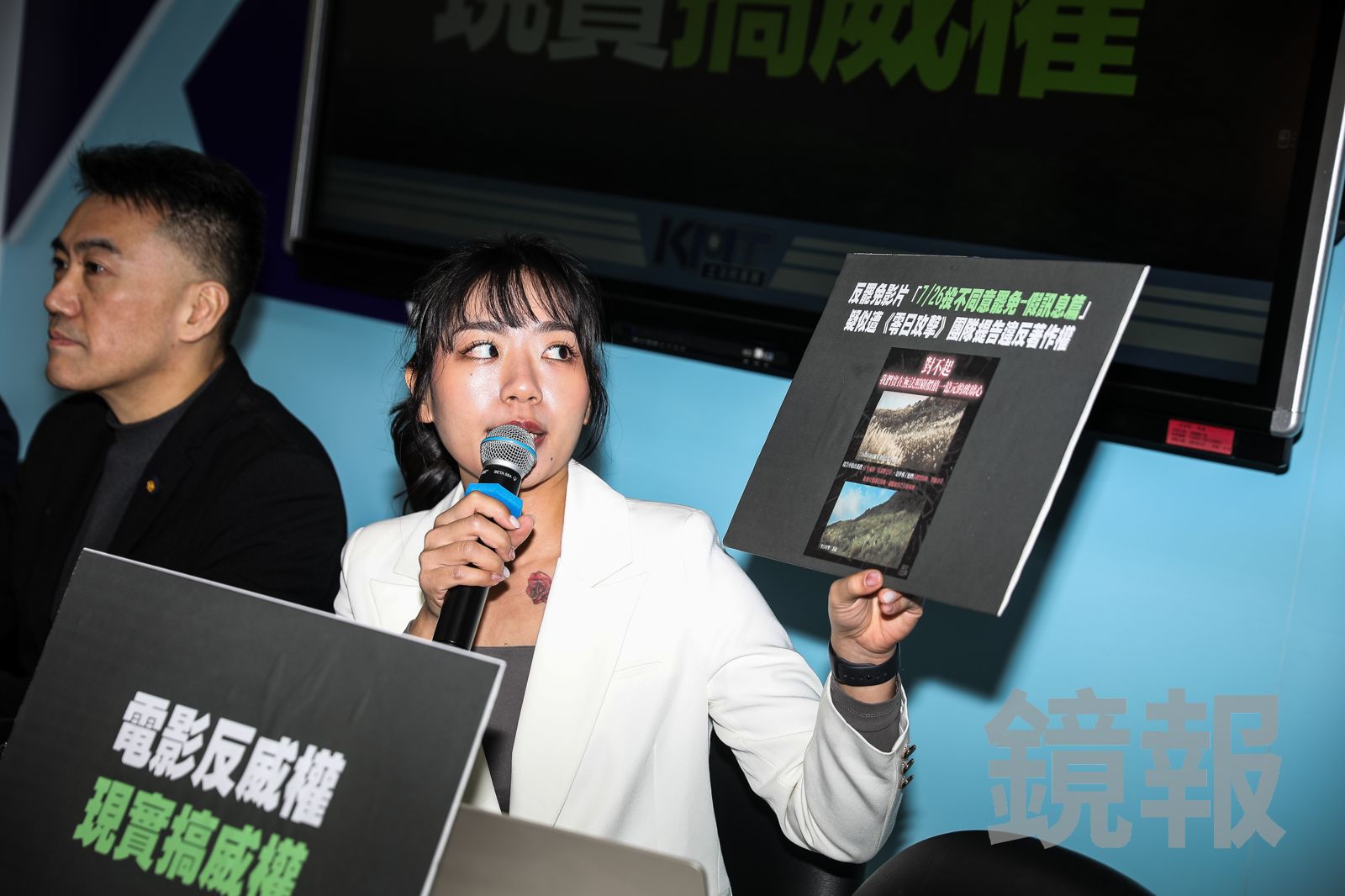 指卓揆赴日沒有外交突破！楊智伃稱「日方打臉」：反成外交恥辱