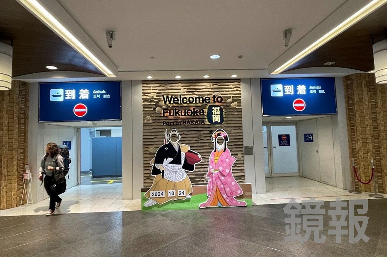 日本要對觀光客變嚴格了！出發前須線上申請　預計2028年實施