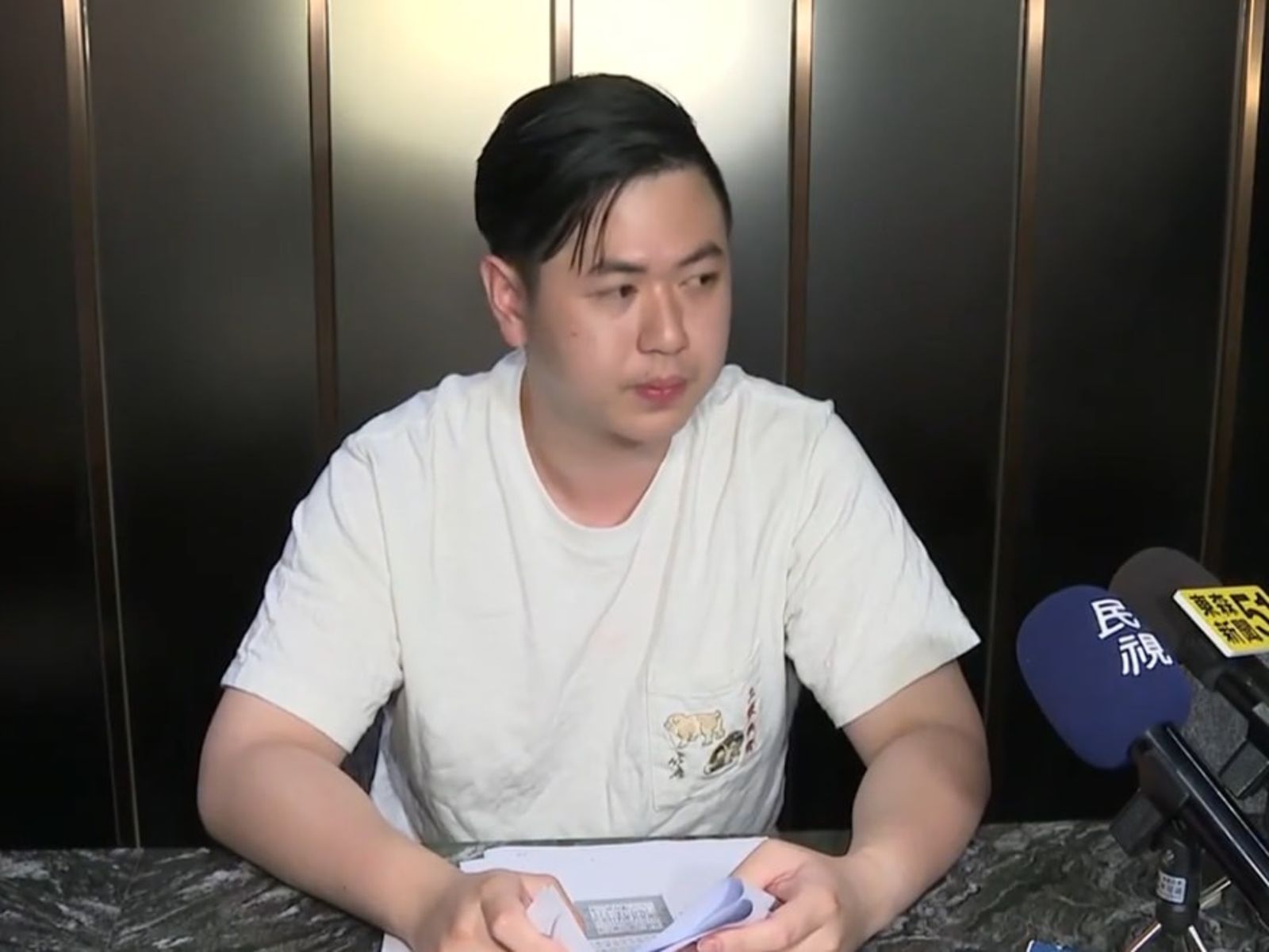 林建宏遭家暴3年,至今仍持有保護令。