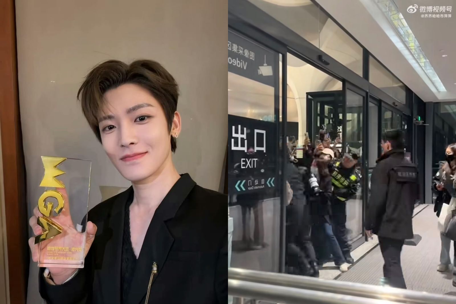 「侯明昊出生了」登熱搜　粉絲塞滿門口「人被工作人員拔出來」