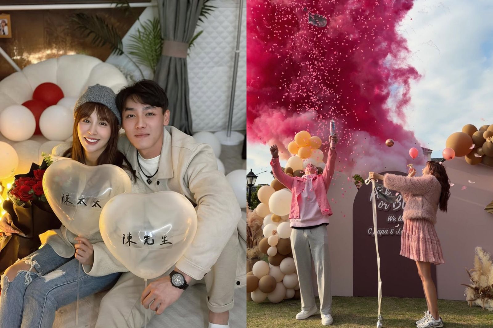 快訊/陳晨威老婆啾啾懷孕!性別派對「粉色煙霧」噴發 樂天桃猿「光速神威」喜迎前世情人