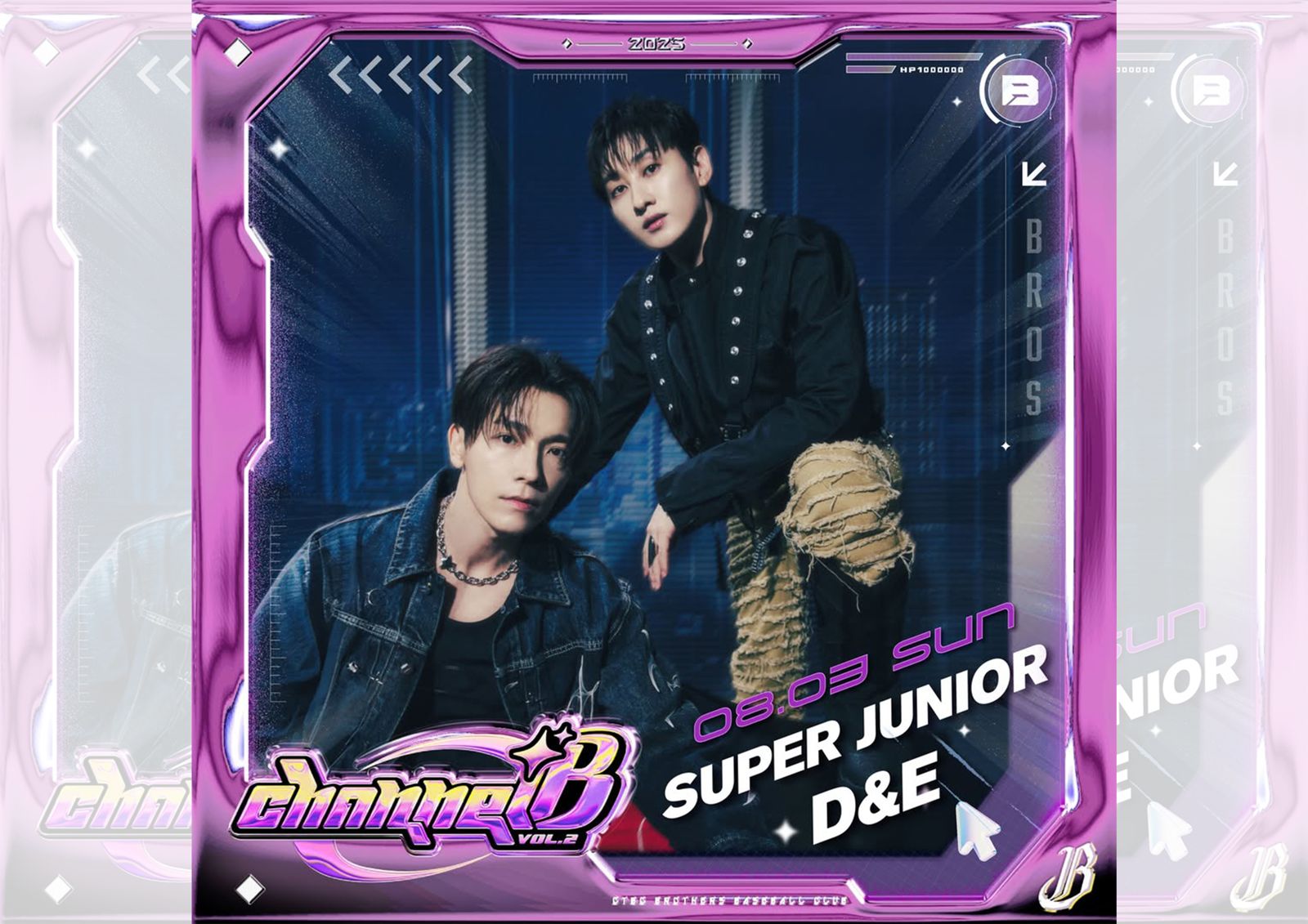 中職／中信兄弟「Channel B vol.2」重磅回歸　SUPER JUNIOR-D&E將登大巨蛋開唱