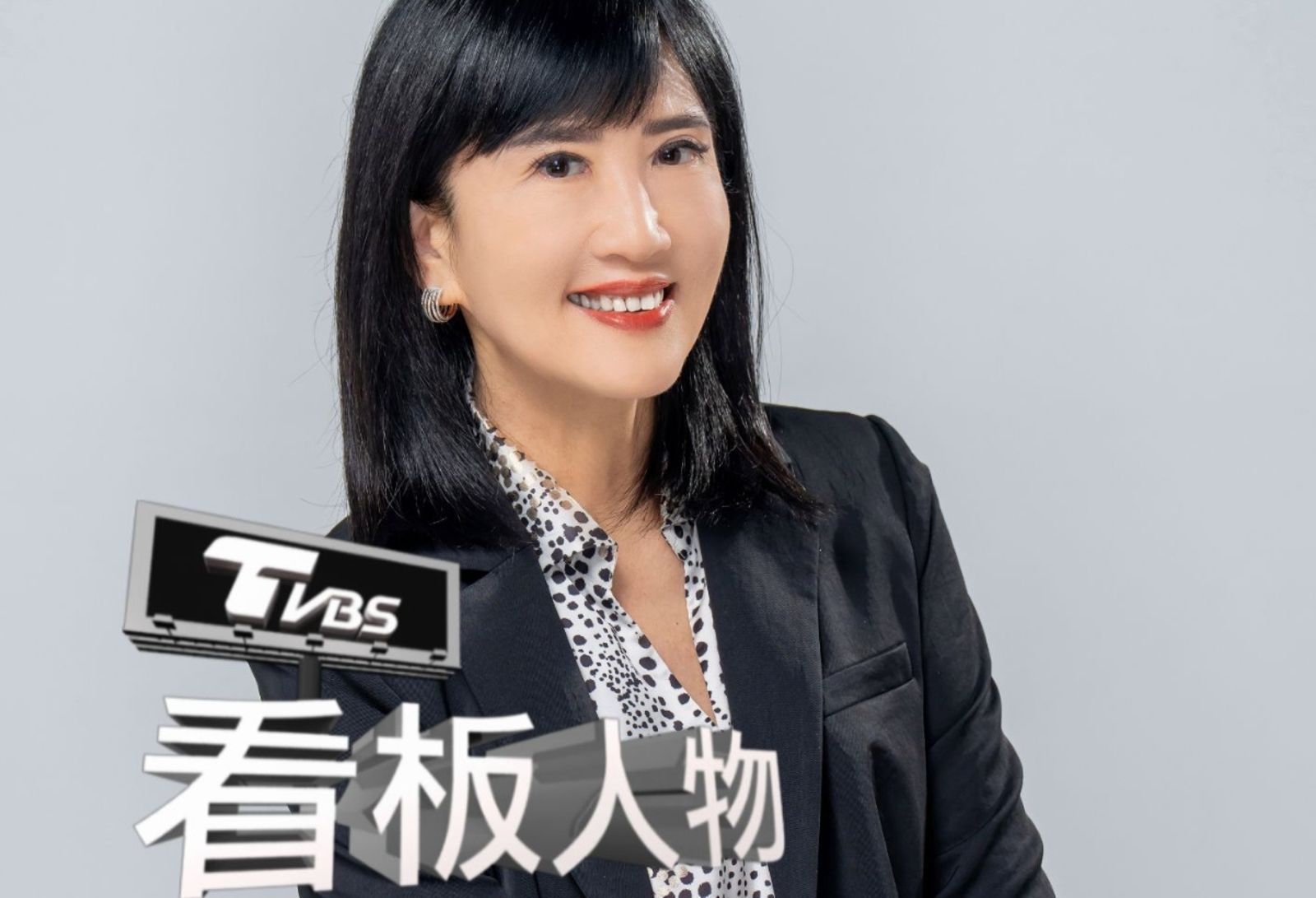 TVBS裁員風波擴大!方念華瘋傳「入列名單」 17字首發聲回應