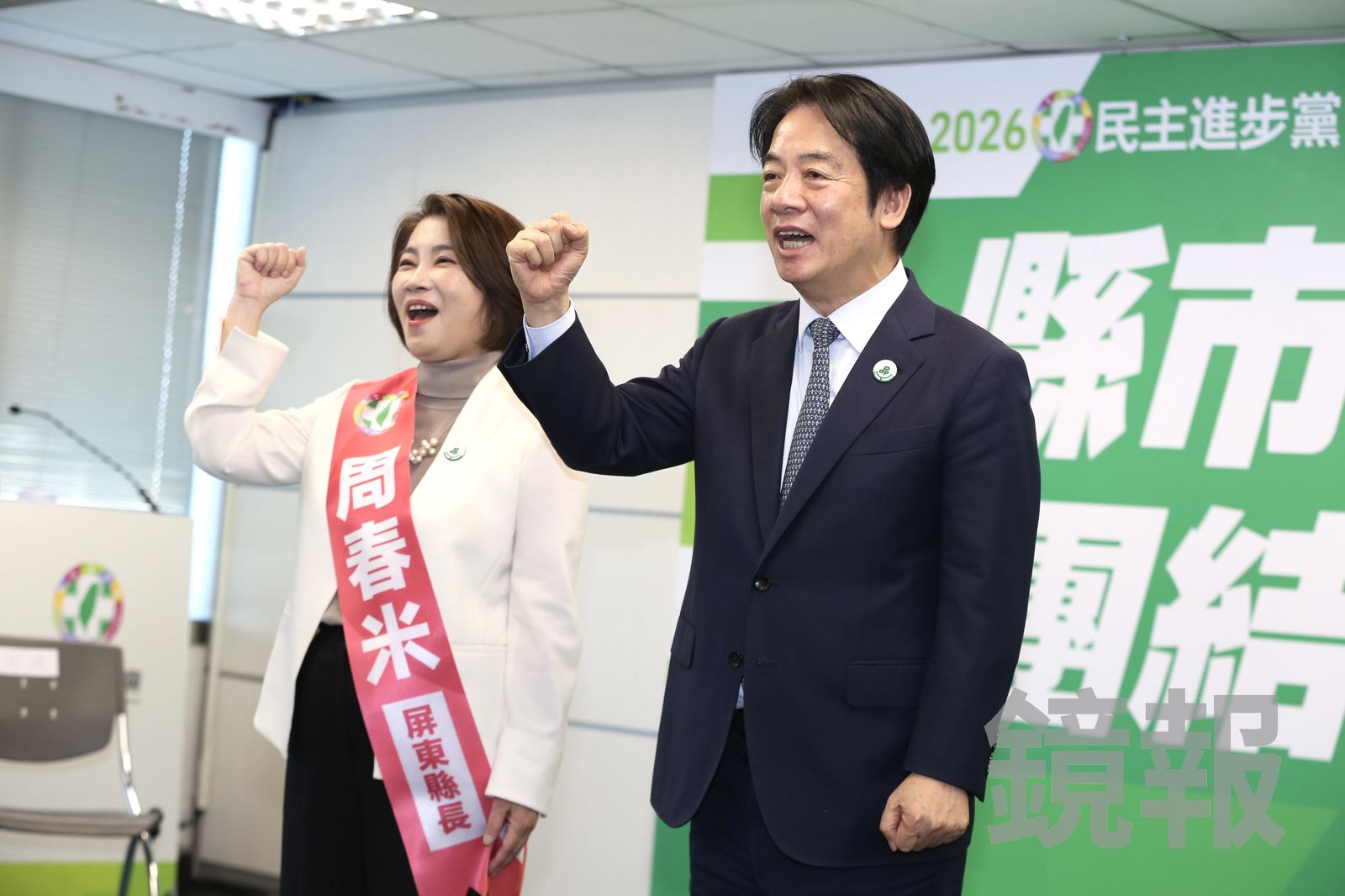 二度交鋒蘇清泉！周春米獲民進黨提名再戰縣長　高喊：我屏東我驕傲