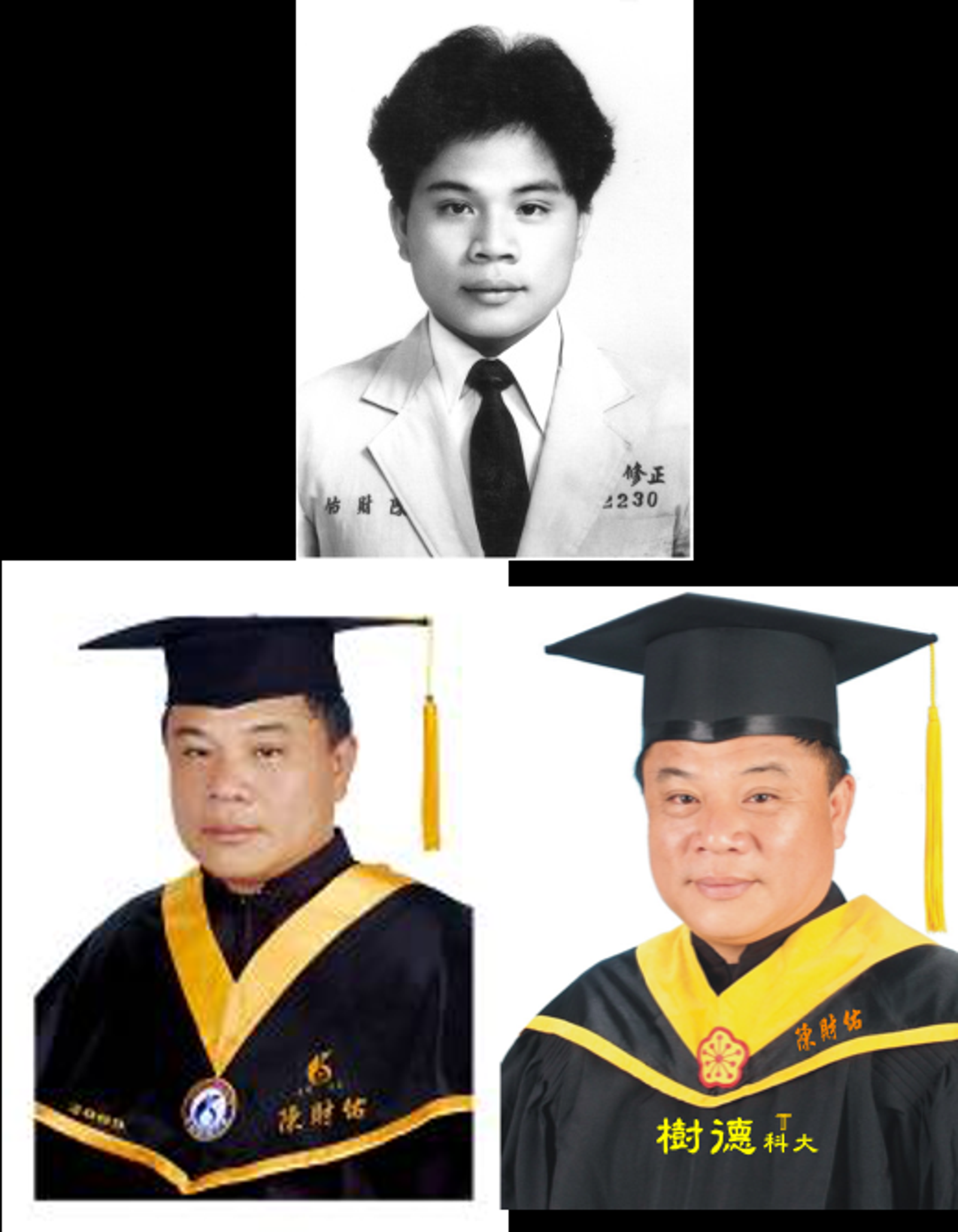 陳財佑正修工專土木工程畢業,後得正修科大營建所綠建築碩士及樹德科大建築與古蹟維修碩士學位。圖/翻攝自陳財佑治漏技研官網