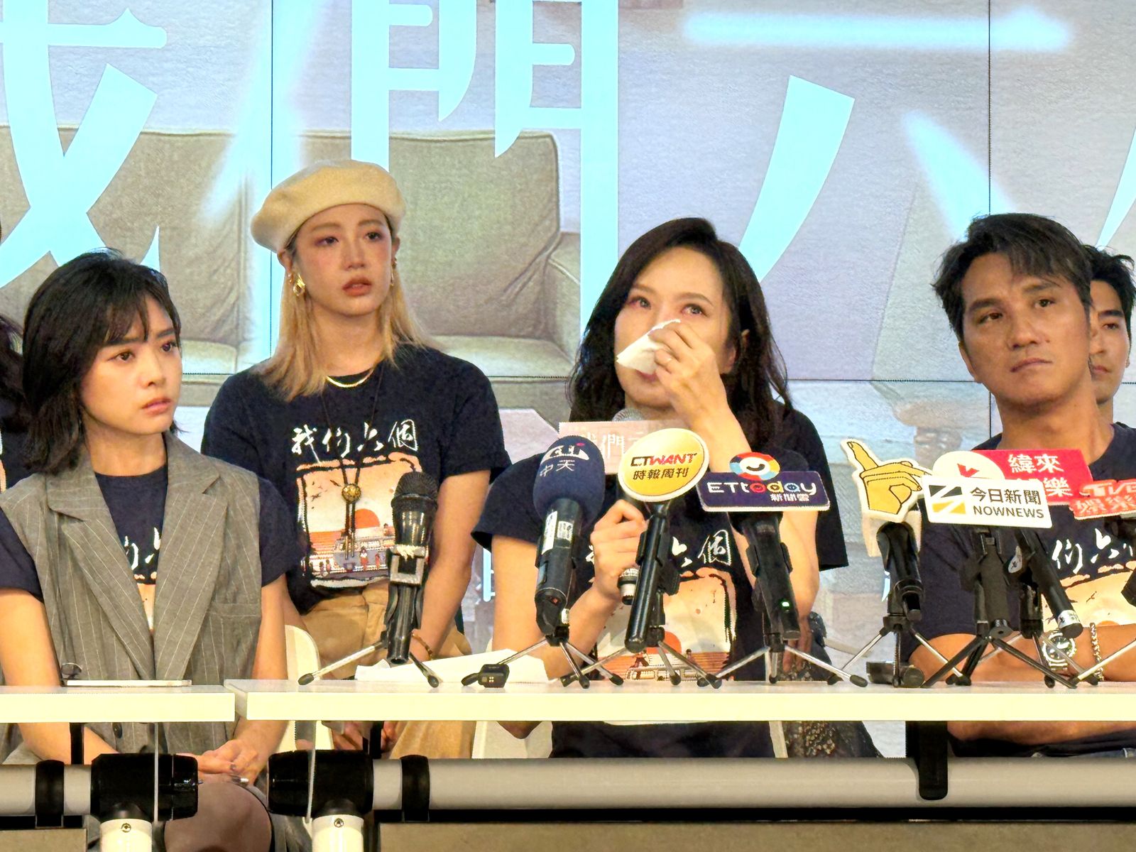 天心直呼《我們六個》後座力極強,拍完一年看到片花、講到原型人物,還是忍不住落淚。田瑜萍攝