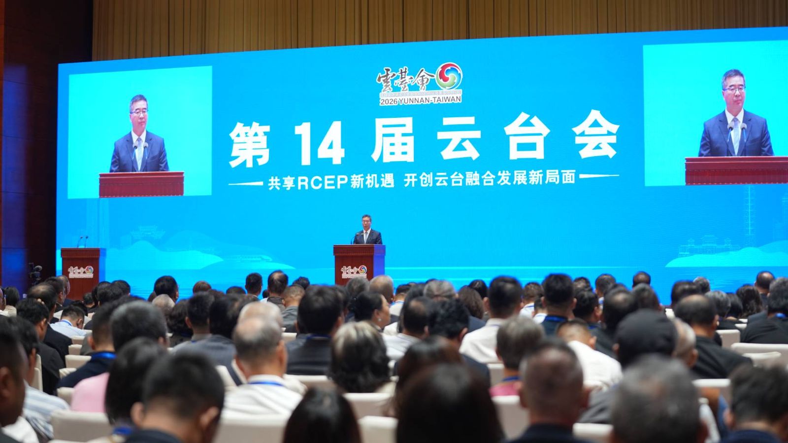 喊「去中化」違背台灣民眾天性 蕭旭岑:我們是堂堂正正的中國人