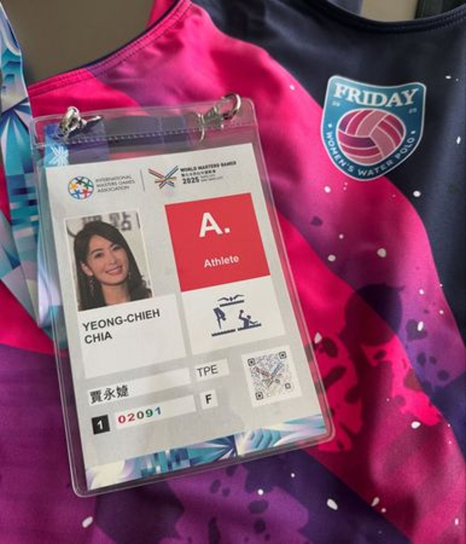 賈永婕曝光選手證。翻攝賈永婕的跑跳人生
