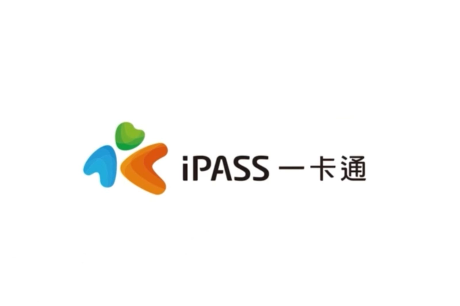 iPASS MONEY被盜刷近10萬！「最新詐騙手法」曝光　官方回應了