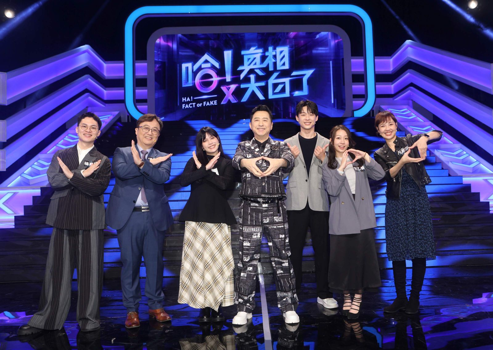 不知情買到凶宅能退錢？《哈！真相大白了》律師揭關鍵：一招可解約求償