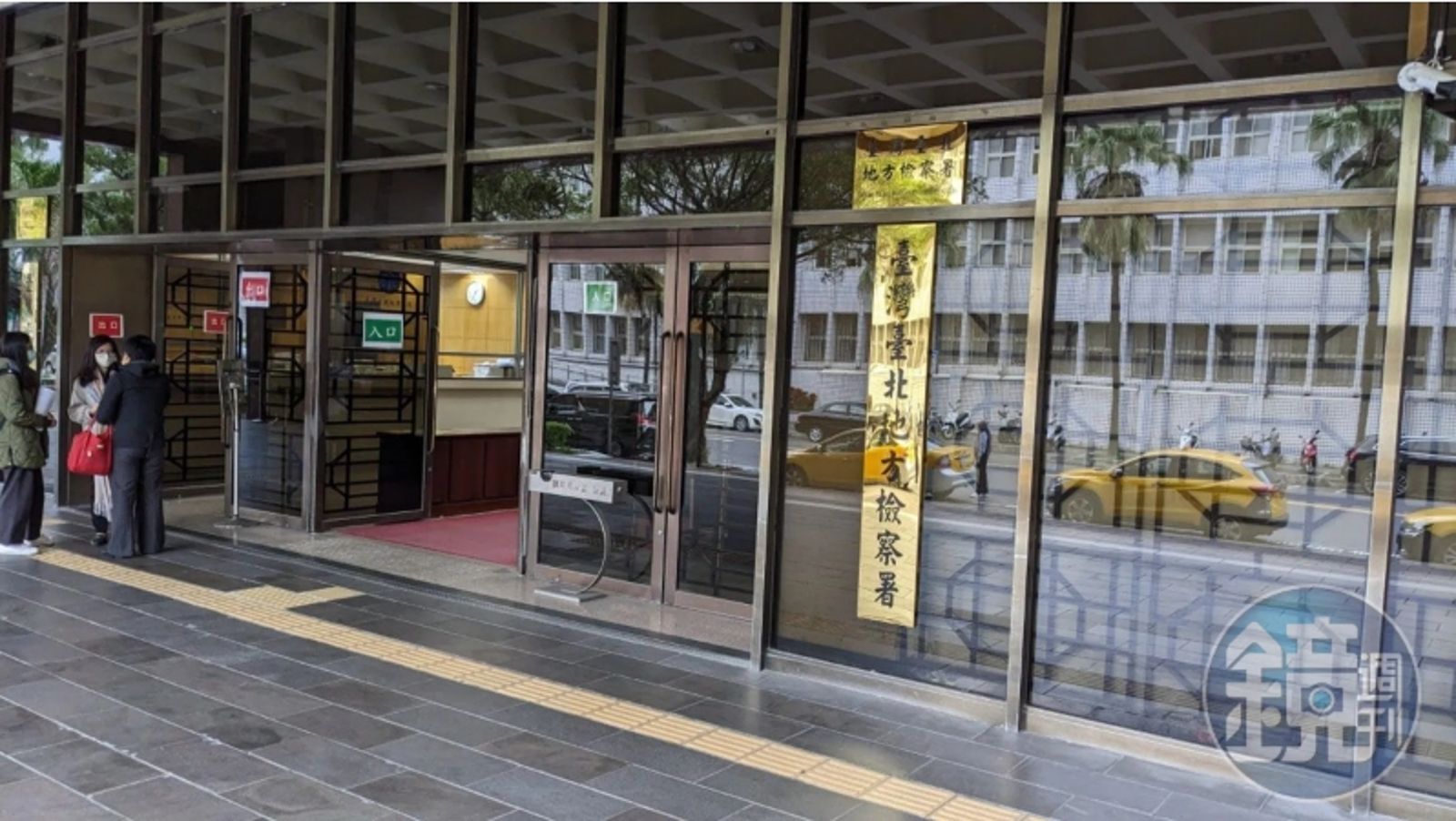 收購東森電視爆內線 律師夫婦爽賺133萬被判刑