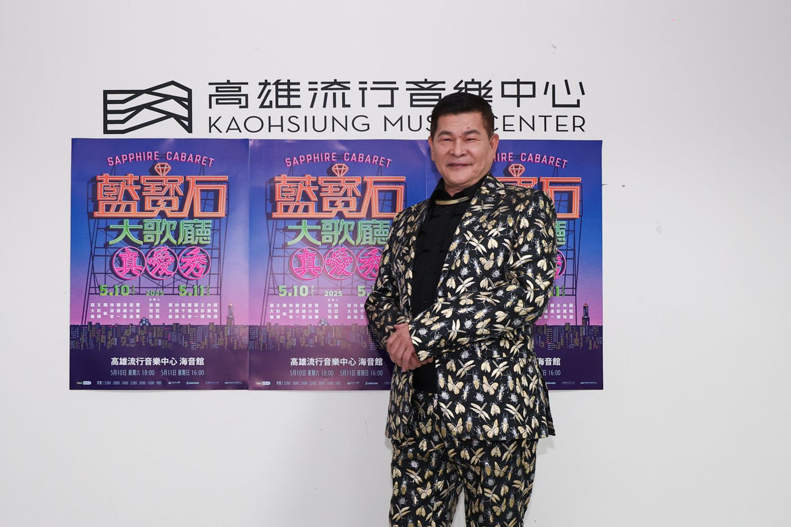 直擊／60金主怒轟欠債2.4億「髒水潑別人」　澎恰恰今露面回應黑道電擊指控