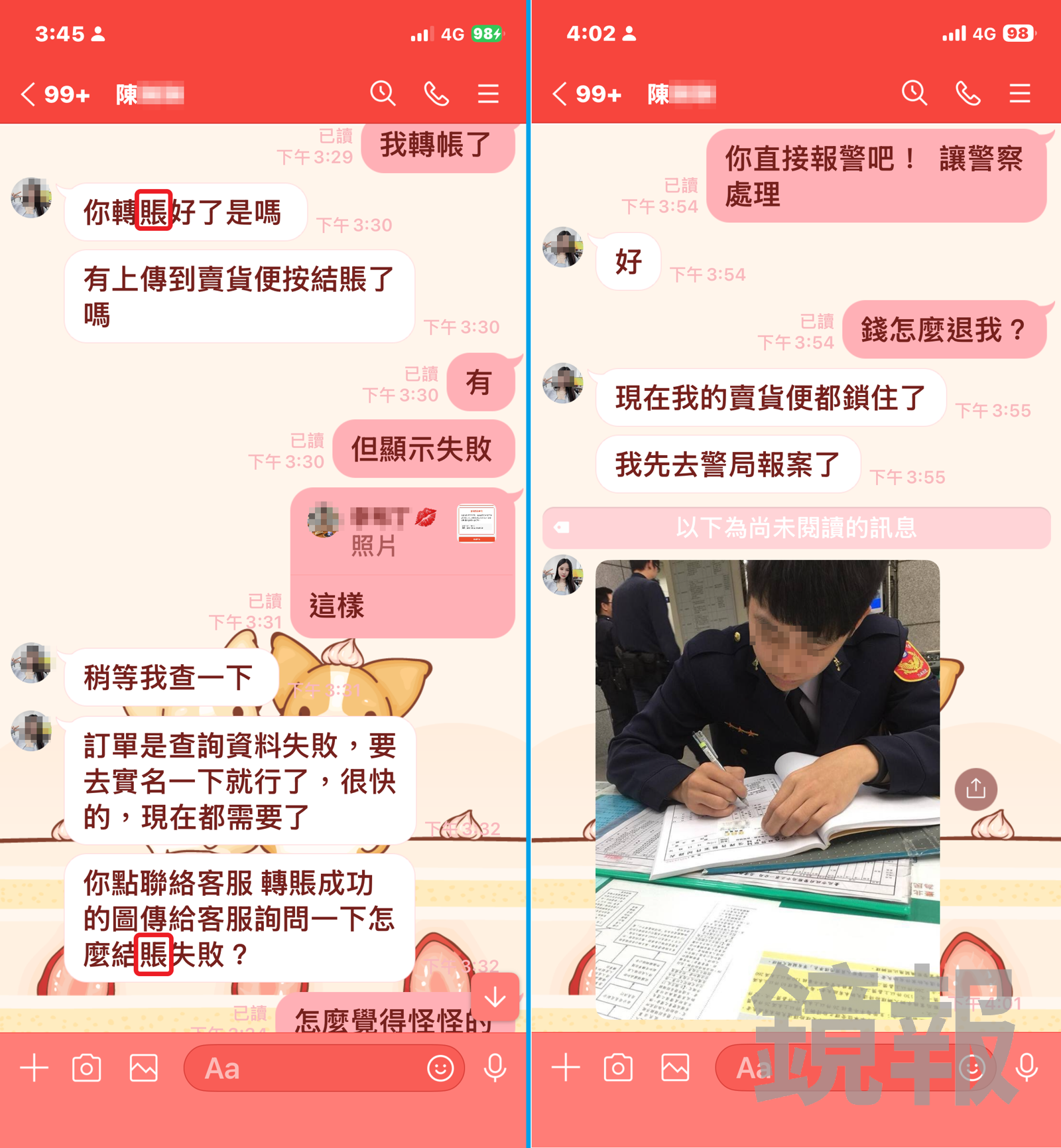 全台瘋杜拜巧克力慘了！Threads「3週9人中招」　小資族為嚐鮮...60萬存款噴光