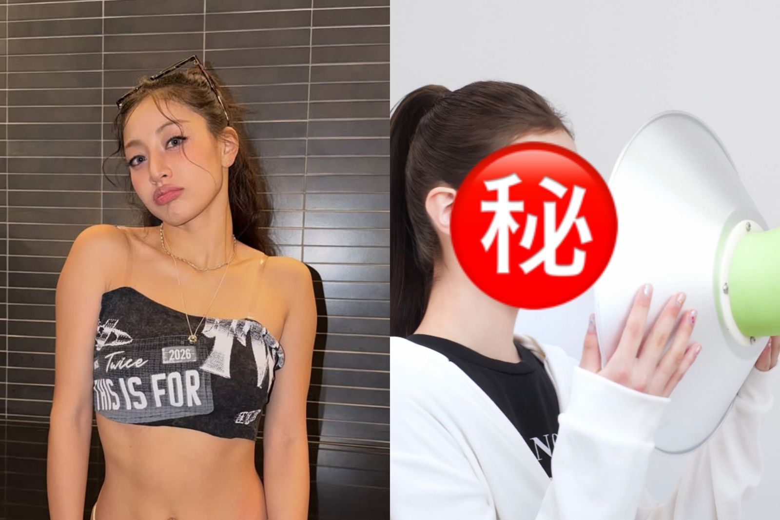 TWICE志效1家3姊妹全進演藝圈!11歲差小妹爆下半年HYBE出道 超仙美照曝光