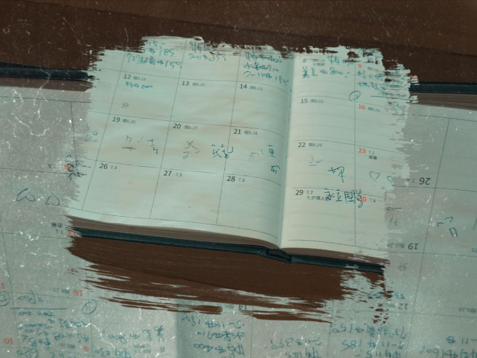 女童在記帳本寫下「媽媽我愛你」。圖/翻攝自我是內湖人臉書