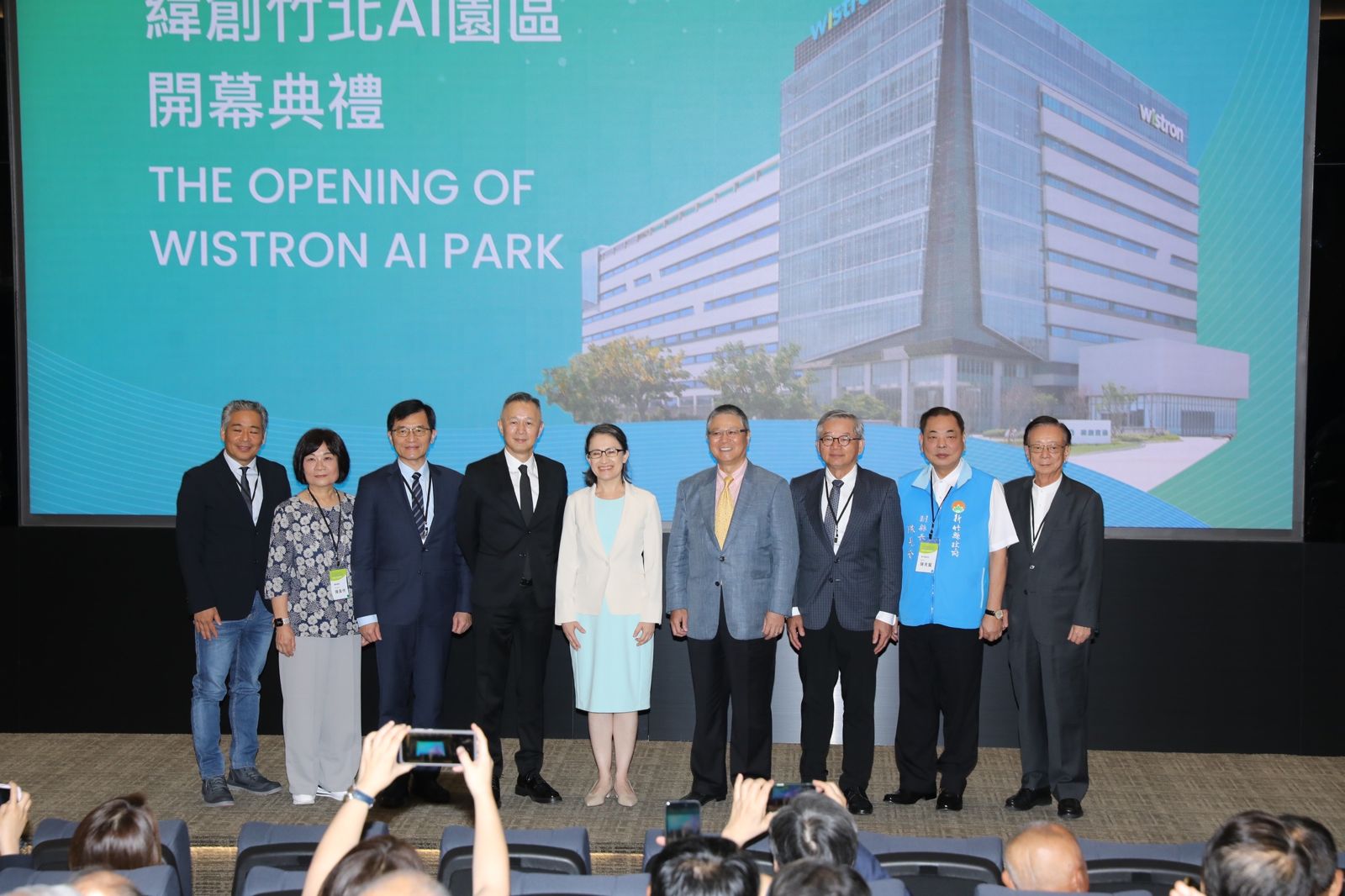 緯創竹北AI智慧園區才開幕就要滿載　蕭美琴、黃仁勳送祝福　