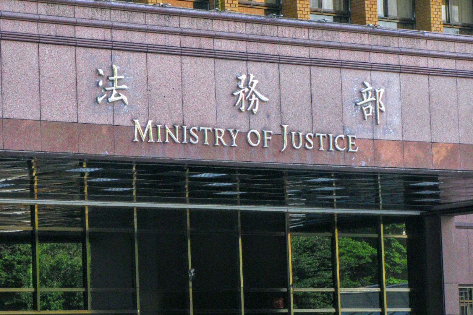 籲推二審實任總量管制　劍青檢改提四大群組改革方案：人事應公平、公正、公開