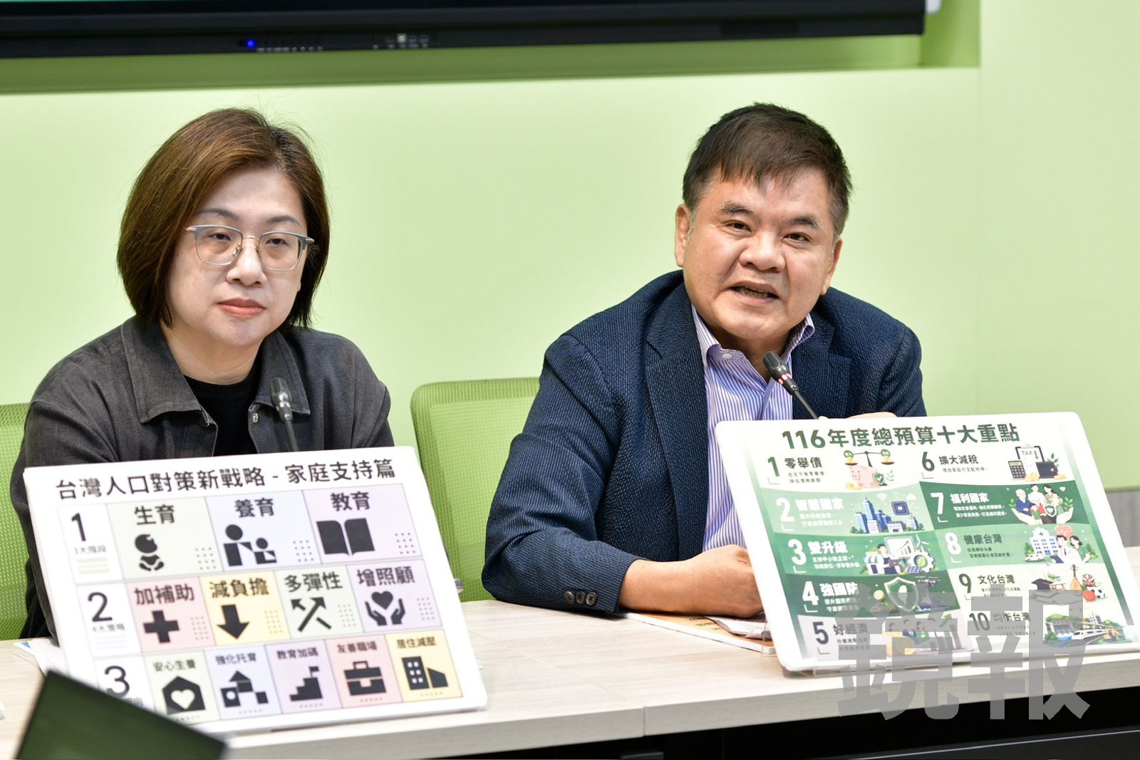 網路降速演習被翁曉玲喊「斷網」 民進黨團嗆:你應該認得字「頻寬受限」