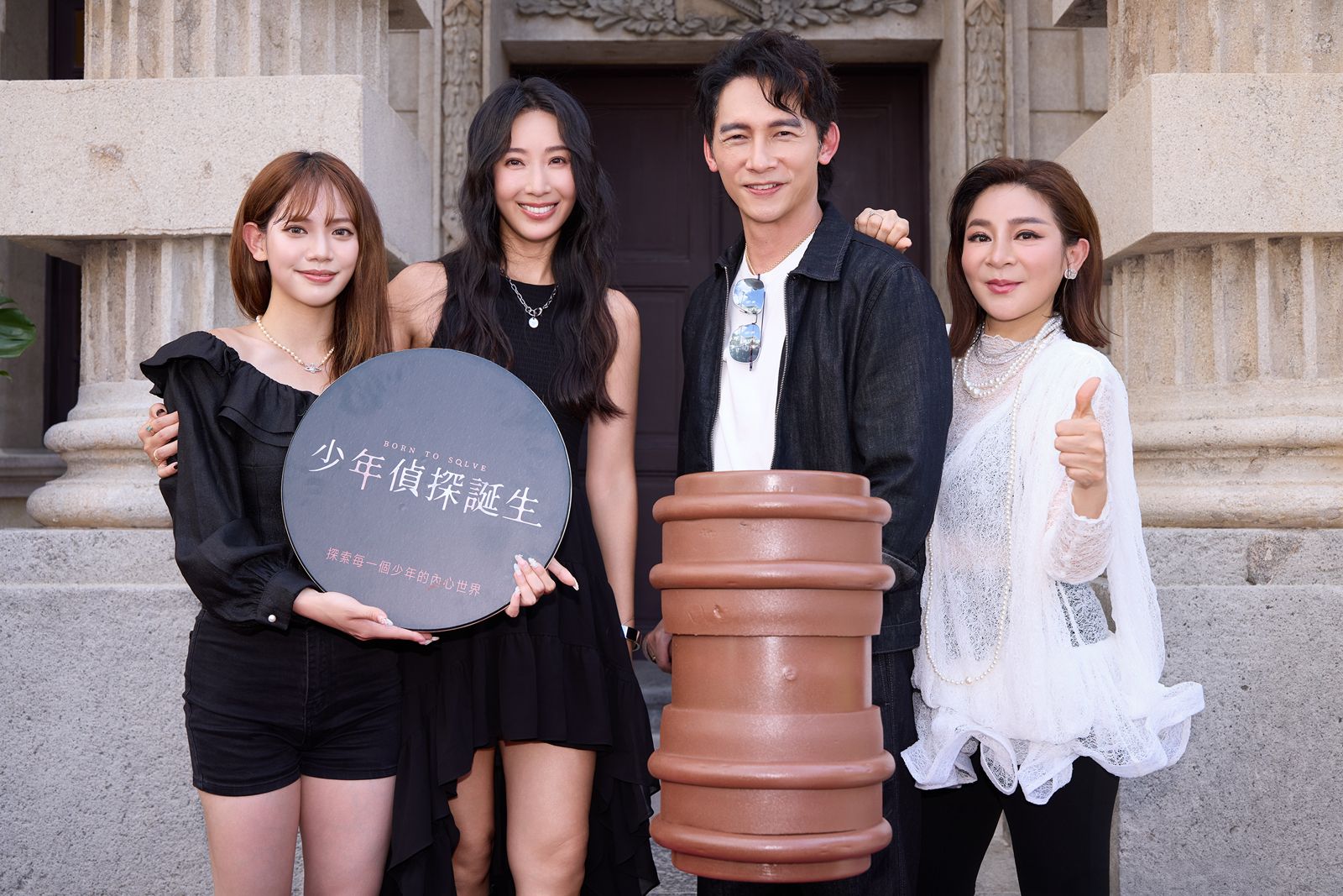 《少年偵探!誕生》報名破200人 演員、網紅都來了