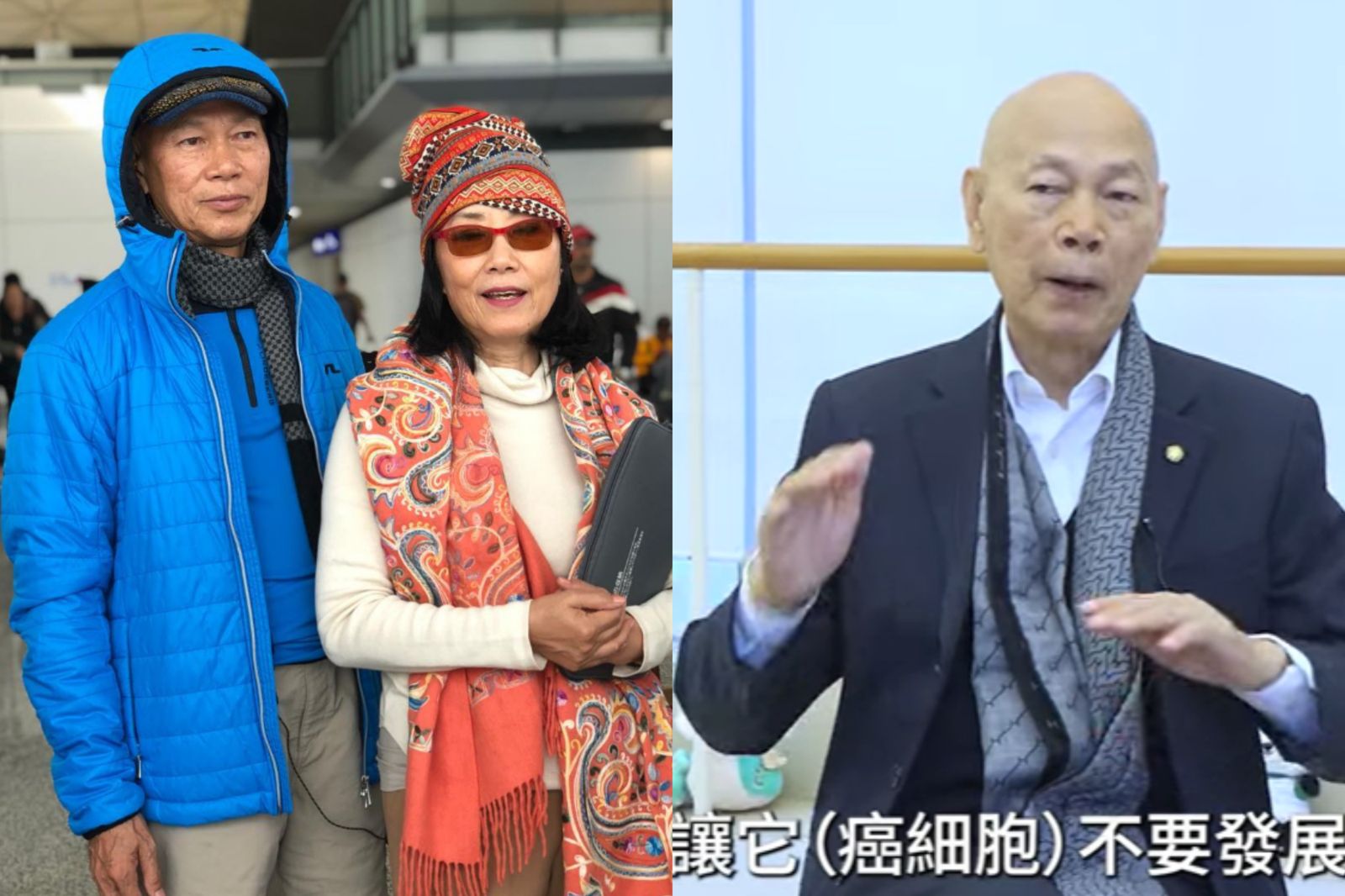 羅家英與妻子汪明荃(左二)經常一同出國旅遊。日前他接受港媒訪問透露治療方式。翻攝汪明荃IG、明周YouTube