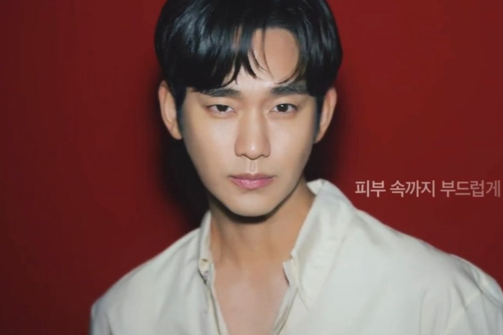 金秀賢首爾豪宅遭假扣押 粉絲氣炸嗆廣告商:不買了!