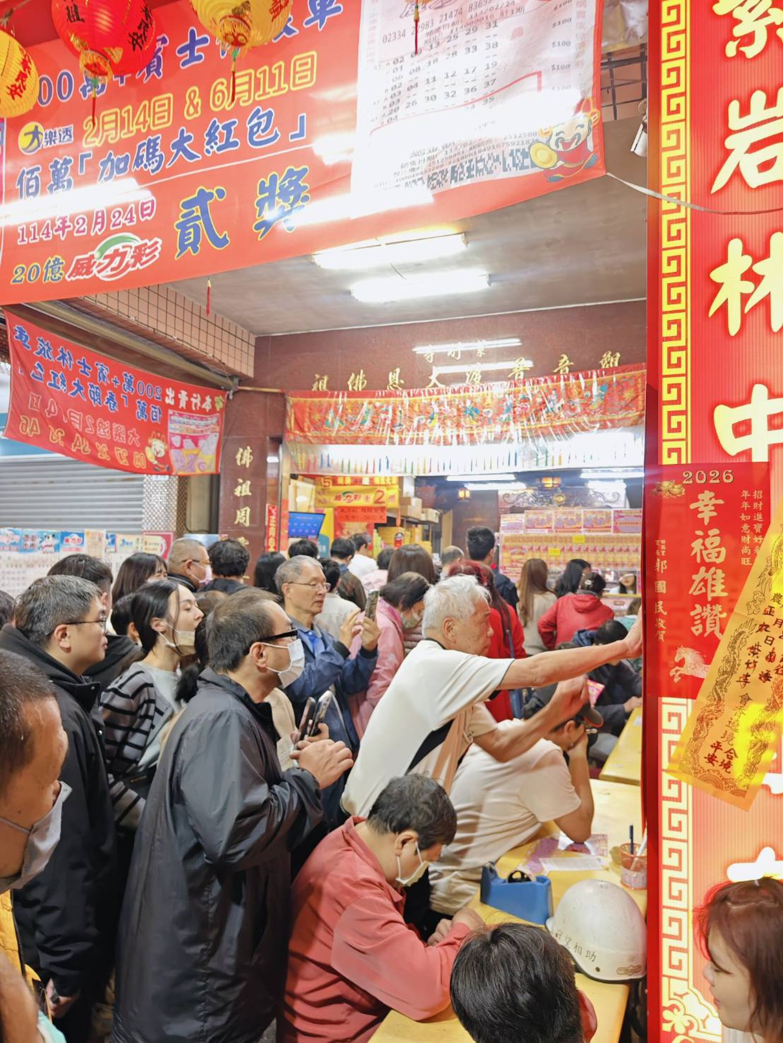 「神級投注站」春節開出7組百萬竟一人全包！中獎人現身還願曝包牌秘訣