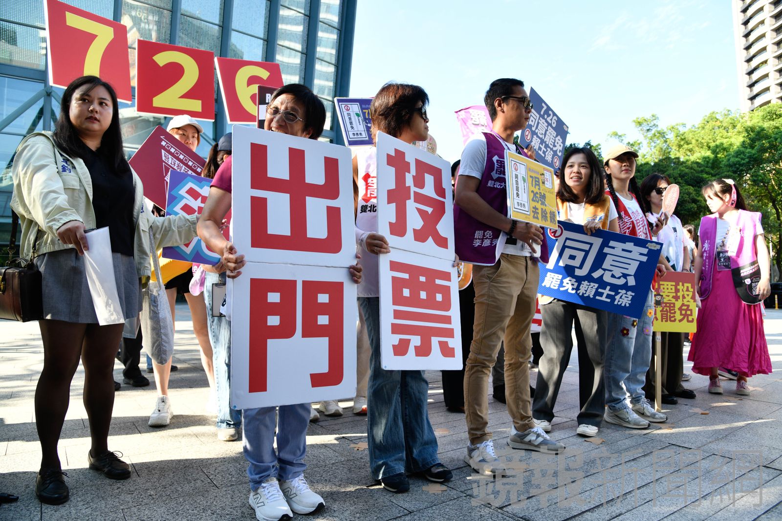北市罷團陸戰頻受阻　打「預算牌」撼動知識藍、中間選民