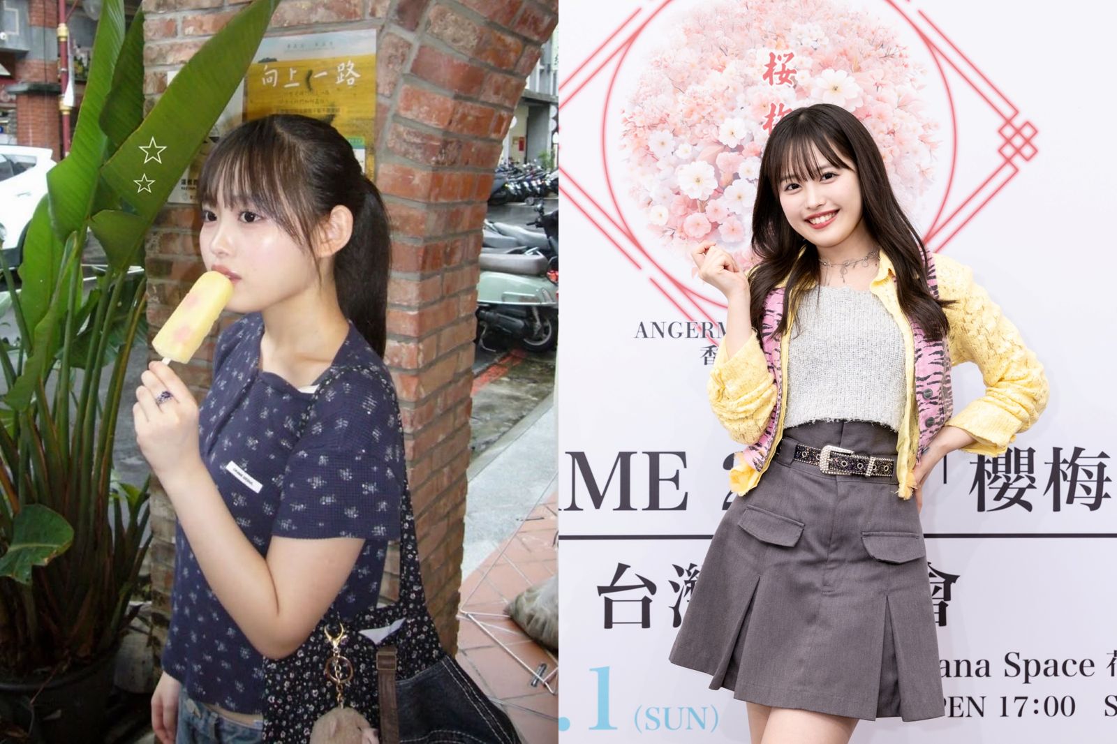 專訪/台灣慶生太難忘! ANGERME後藤花吐17歲生日願望