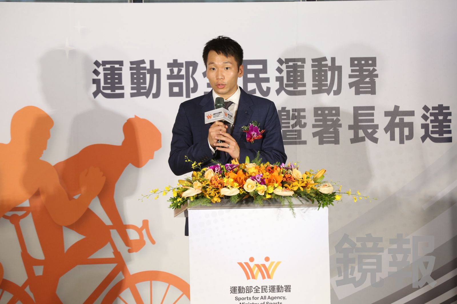 全民運動署揭牌！運動部長李洋談四大期待：競技運動全民化　盼公私協力打造完整生態