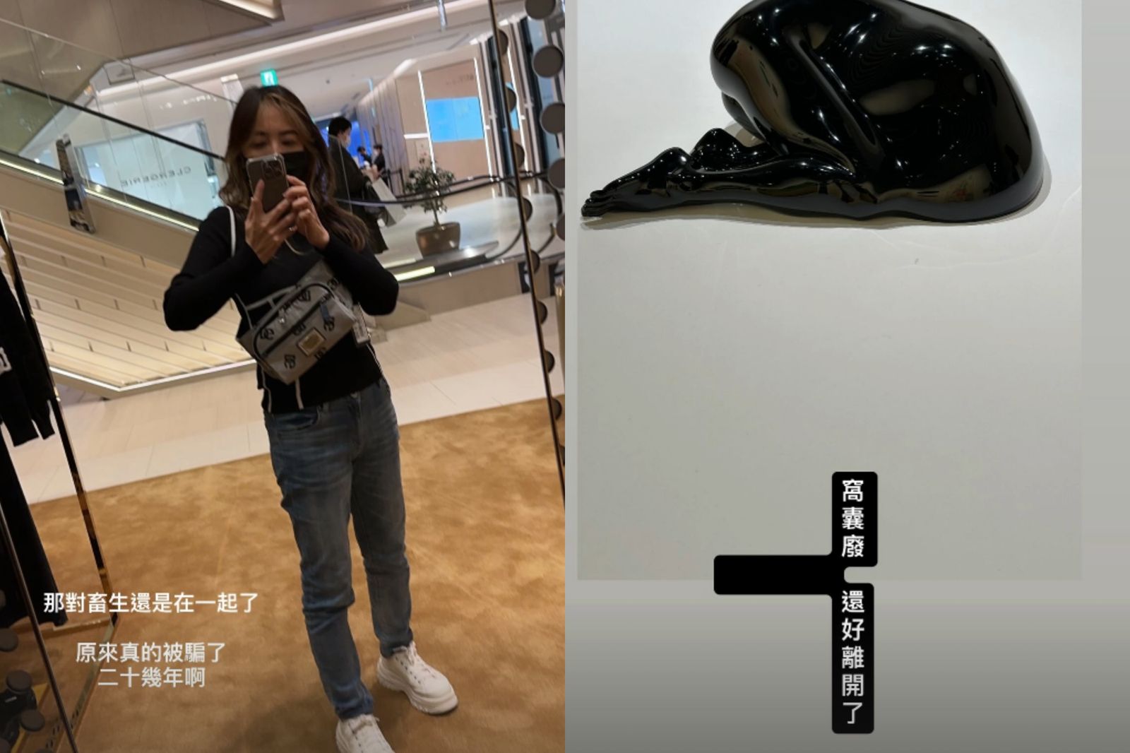 陳玉珊在限動怒批前夫。翻攝自frankie_lives_free IG