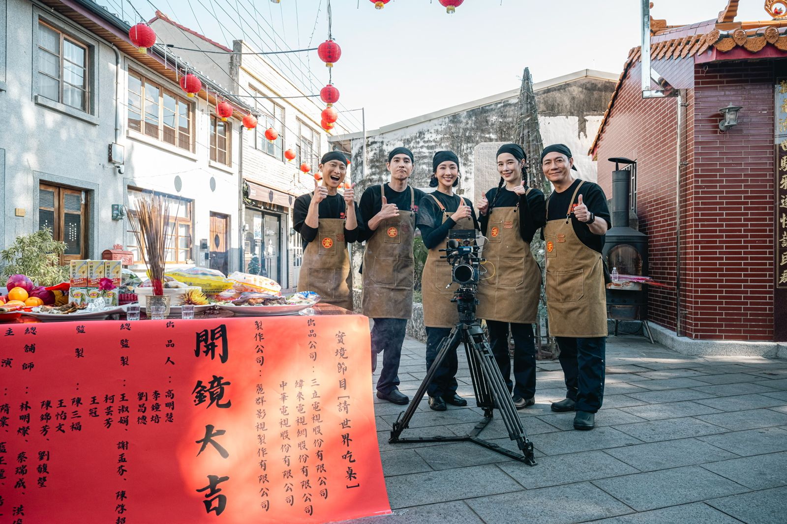 實境秀《請世界吃桌》評價好嗎?首播5大看點、陣容介紹與網友真實反應全攻略