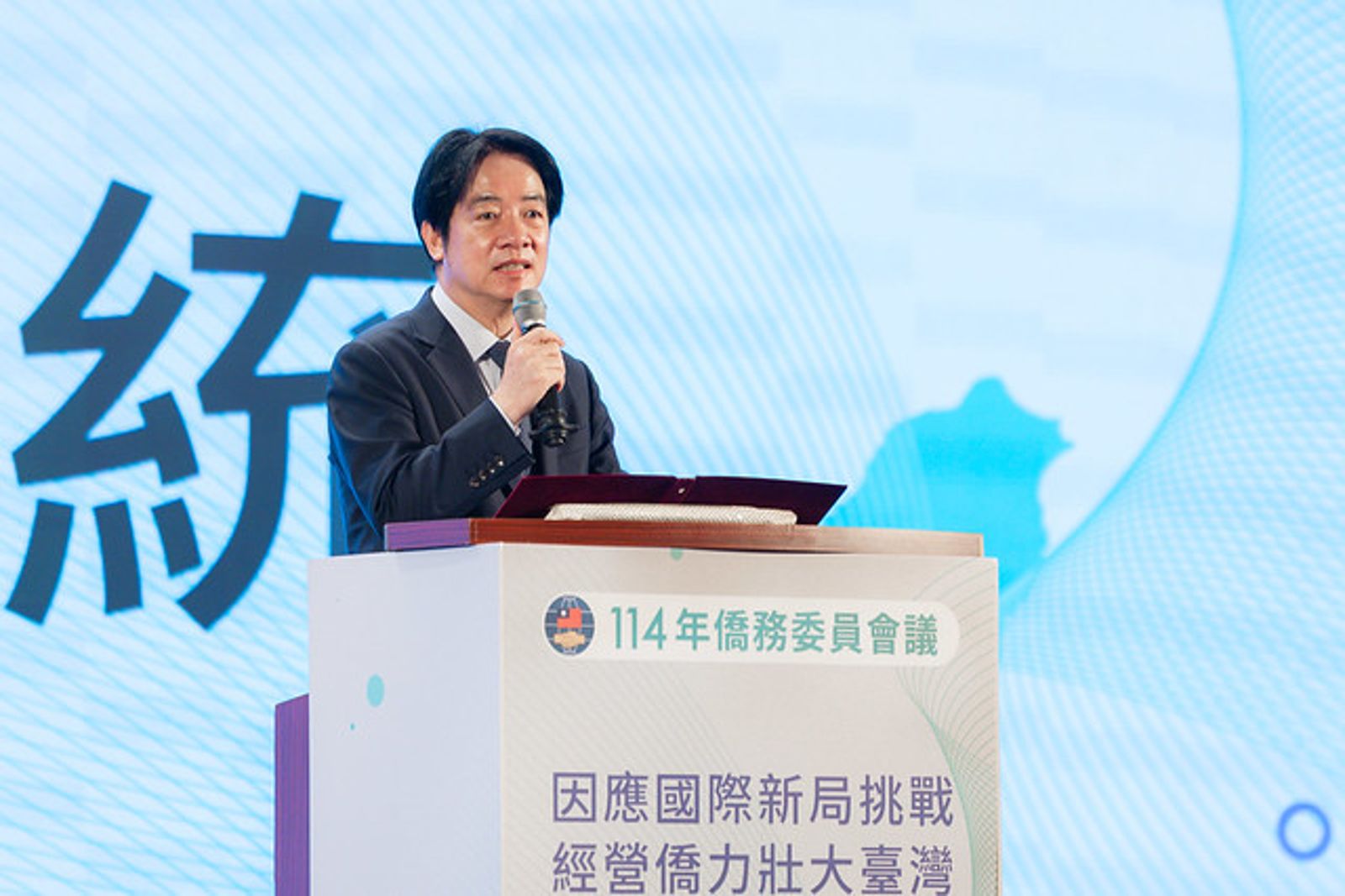 接受九二共識、一中原則能換來和平?賴清德強硬反擊:不可能的事