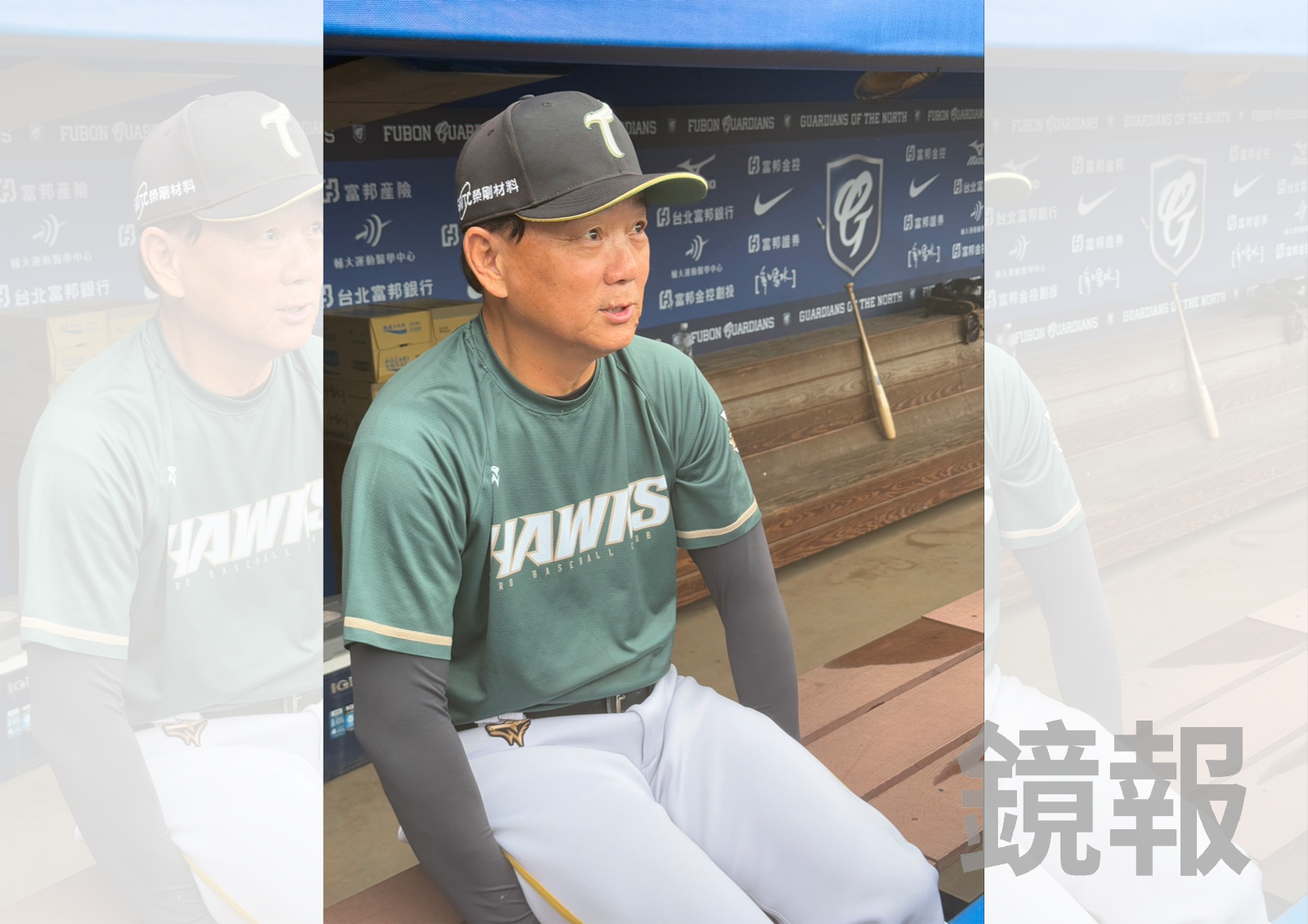 中職／洪一中談球員儀容：職業選手至少要乾淨整齊、不邋遢