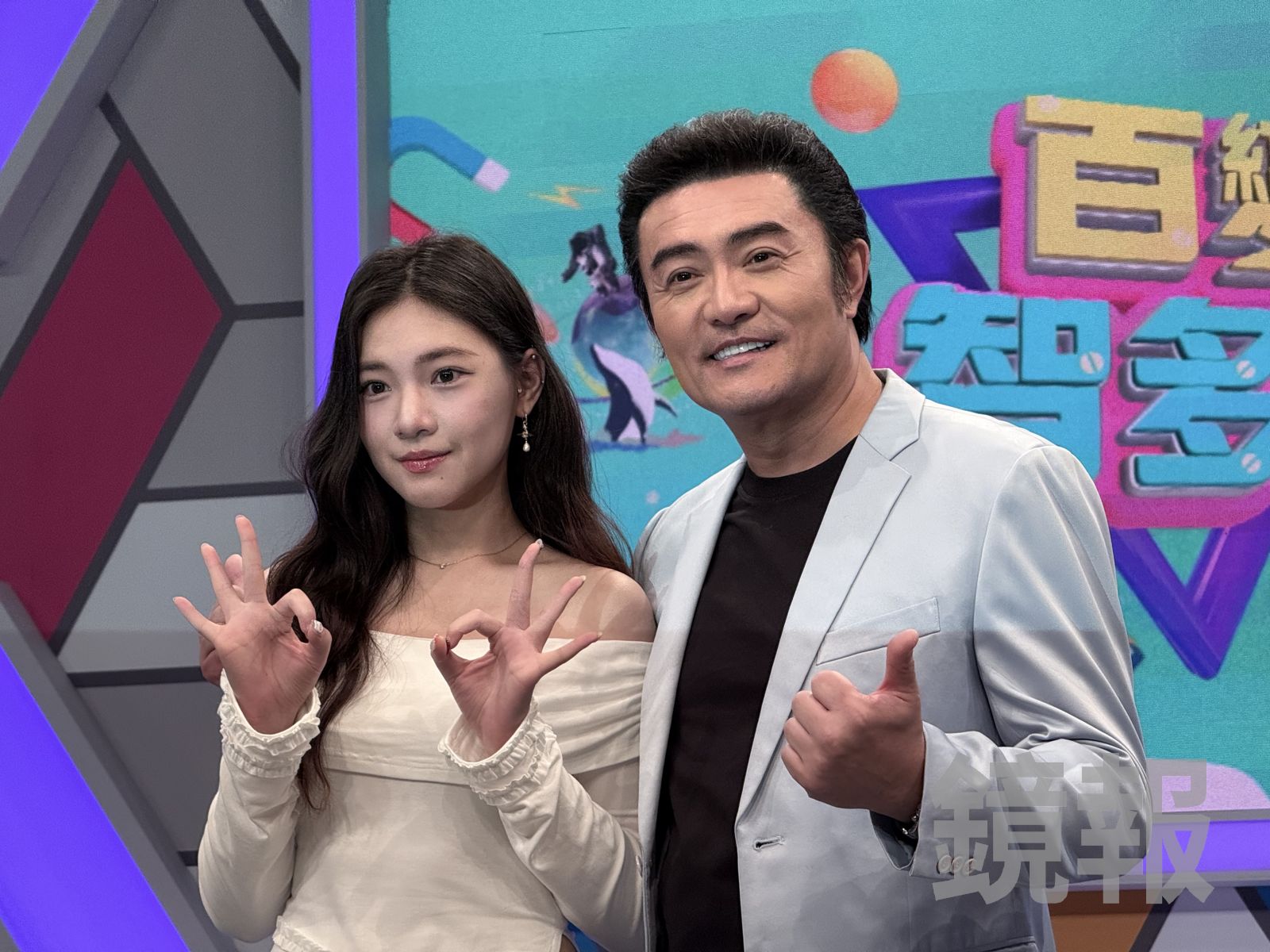 李㼈父女。潘佳琪攝
