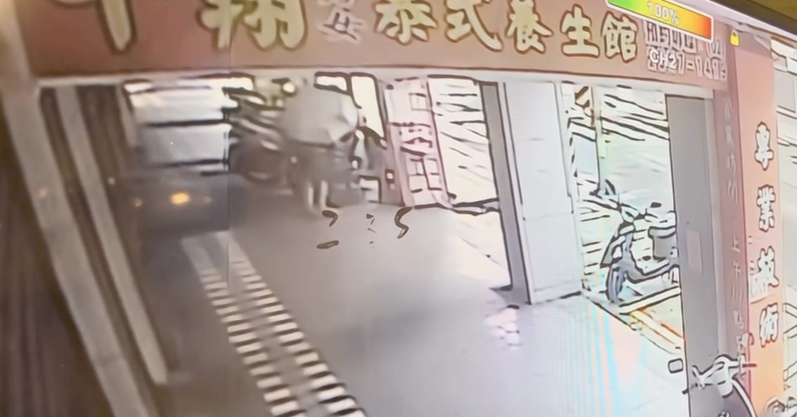 5兩重麻花金項鍊塞腰包丟車箱 竊嫌路過1秒就得手…雞排店老闆懸賞20萬協尋