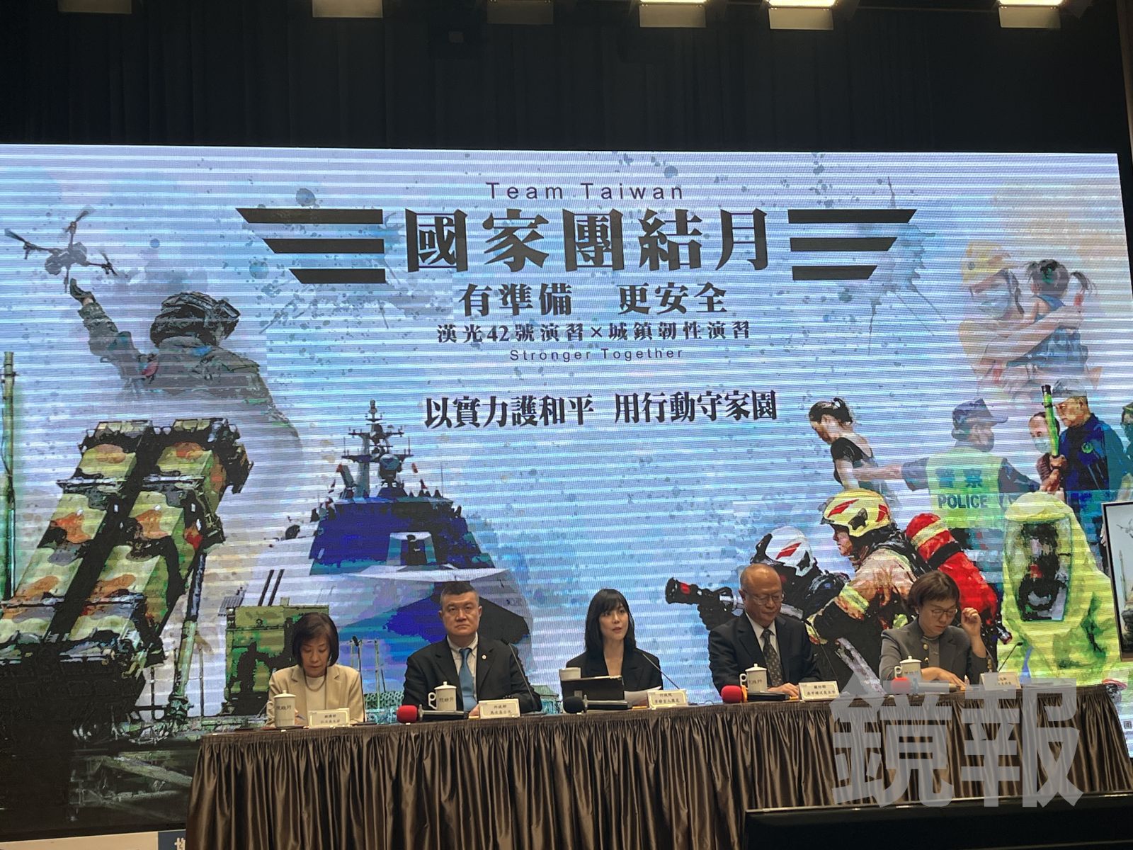漢光42號實兵演習展開 卓榮泰:強化中央、地方與國軍協調