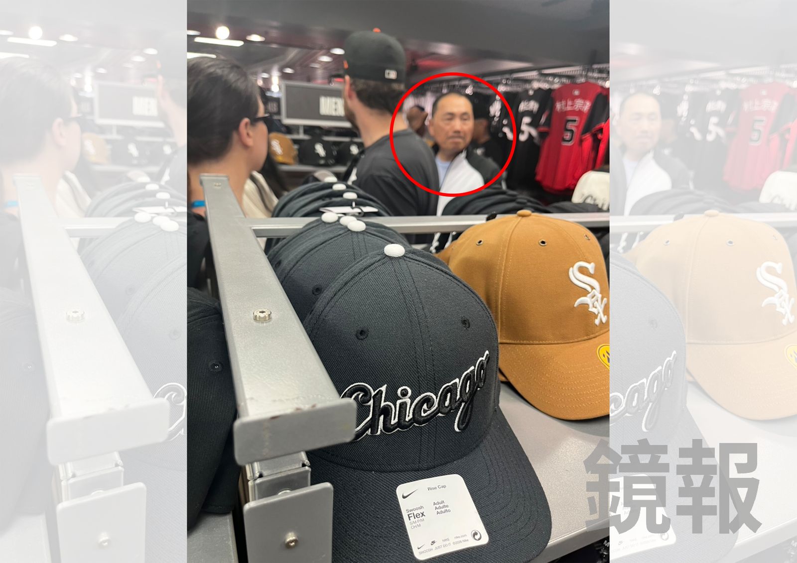 侯友宜芝加哥行程曝光!見證大谷翔平開轟 山本由伸挑戰無安打