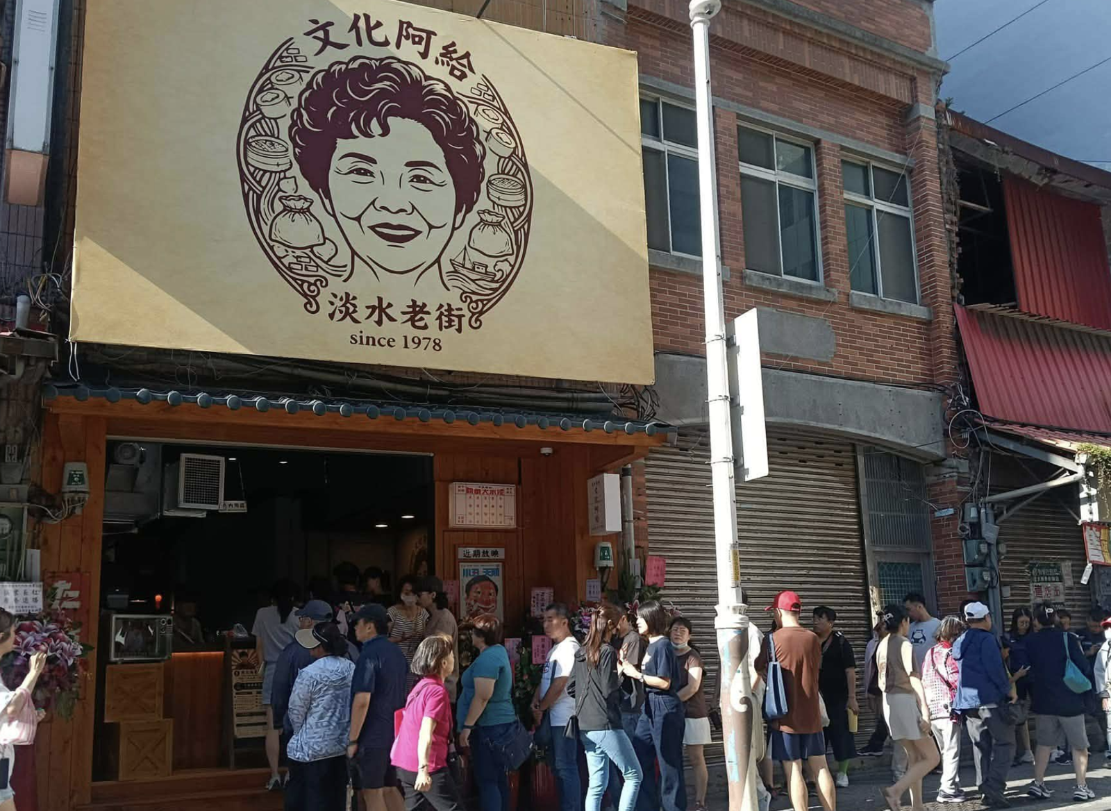 周杰倫愛店「文化阿給」分家再出發!開幕隔天就宣布停業...業者解釋了