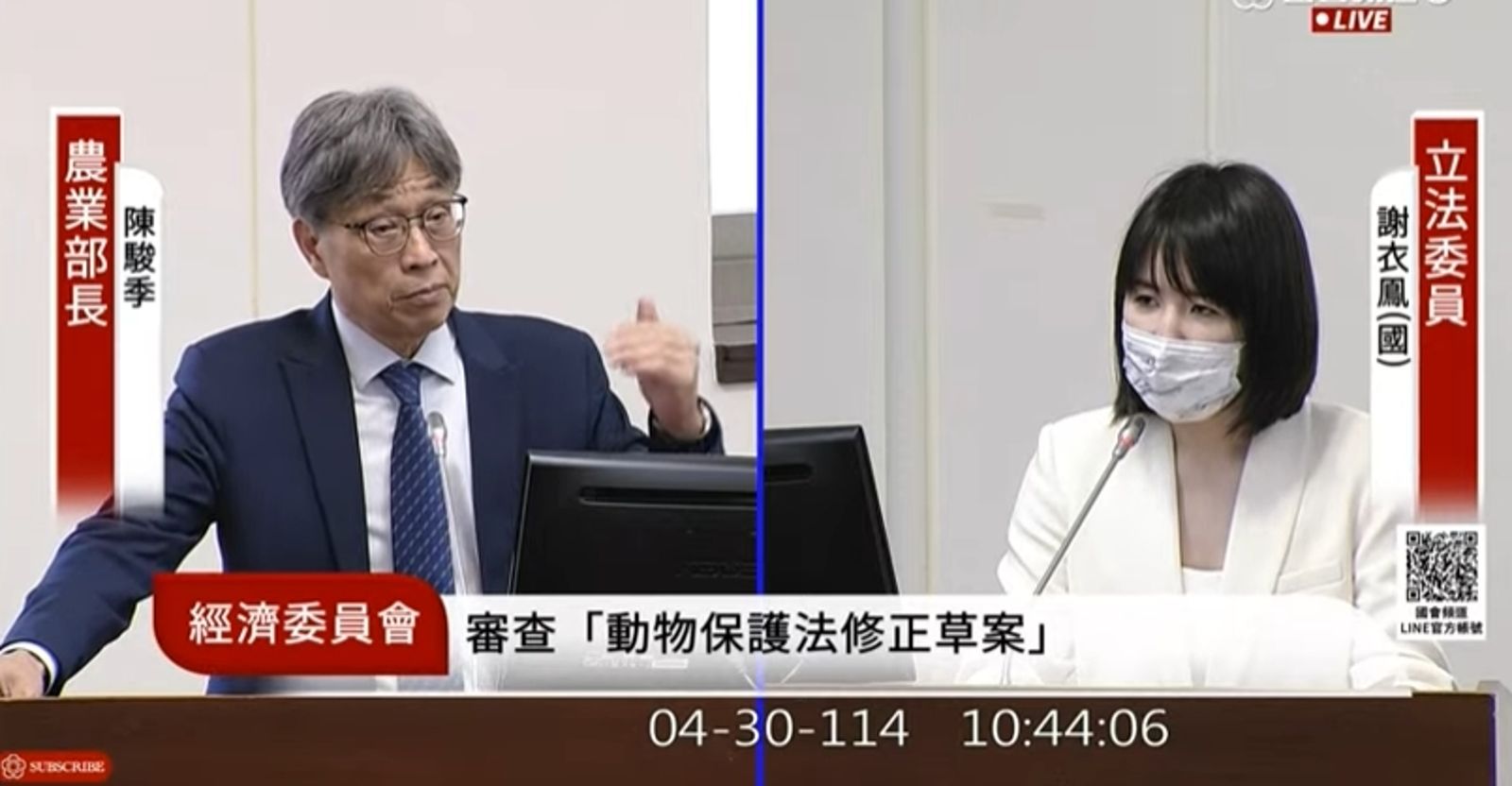 日本米貴得嚇人！台灣米搶攻日本高單價市場　農業部證實了