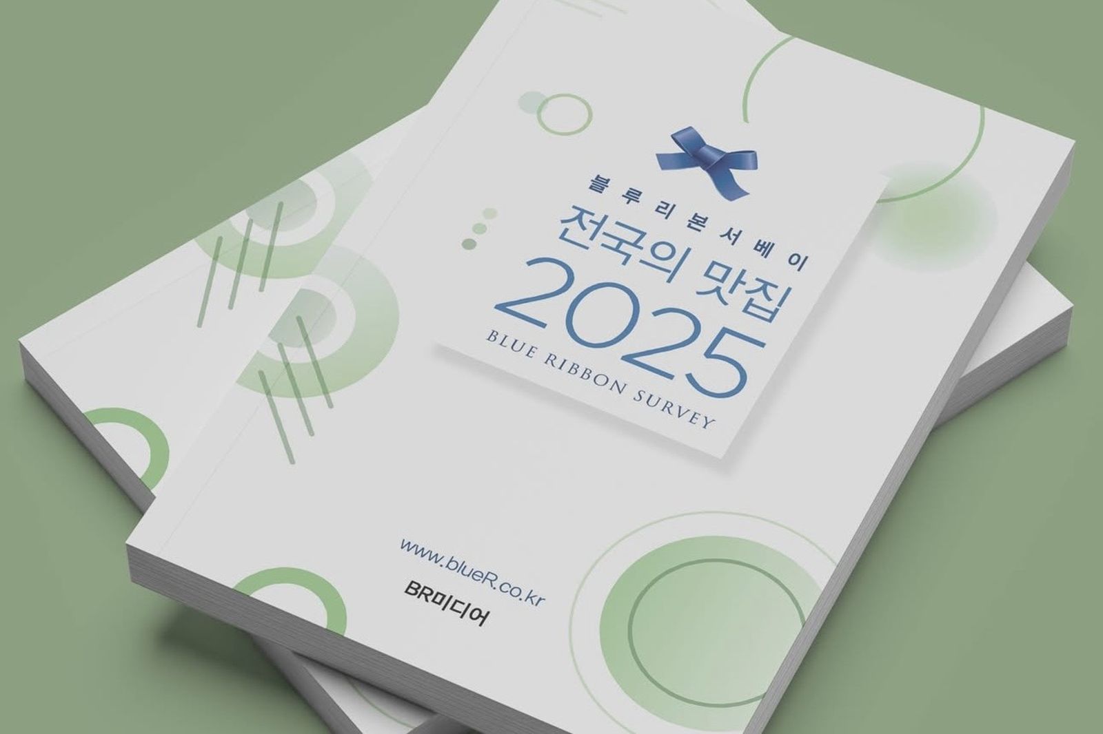 米其林2025／星星太遙遠？韓國「藍絲帶評鑑」20年更接地氣