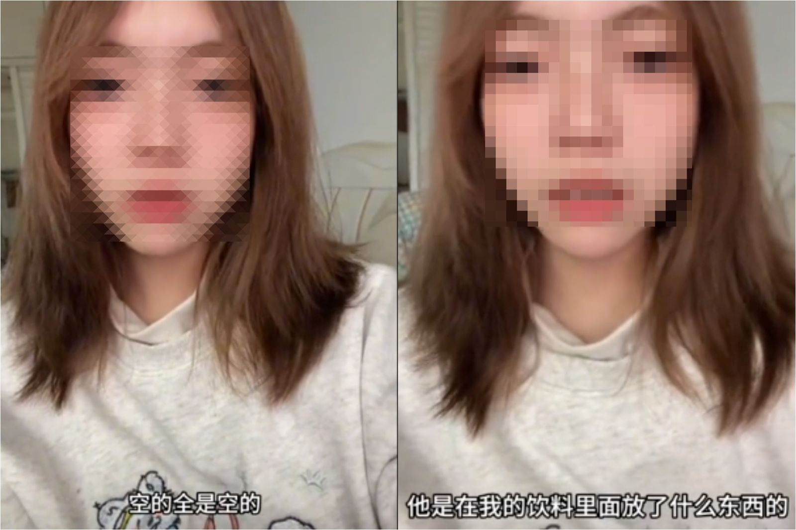 信錯網友！女實況主赴約遭下藥昏迷　醒來衣著完整「它」全被偷光
