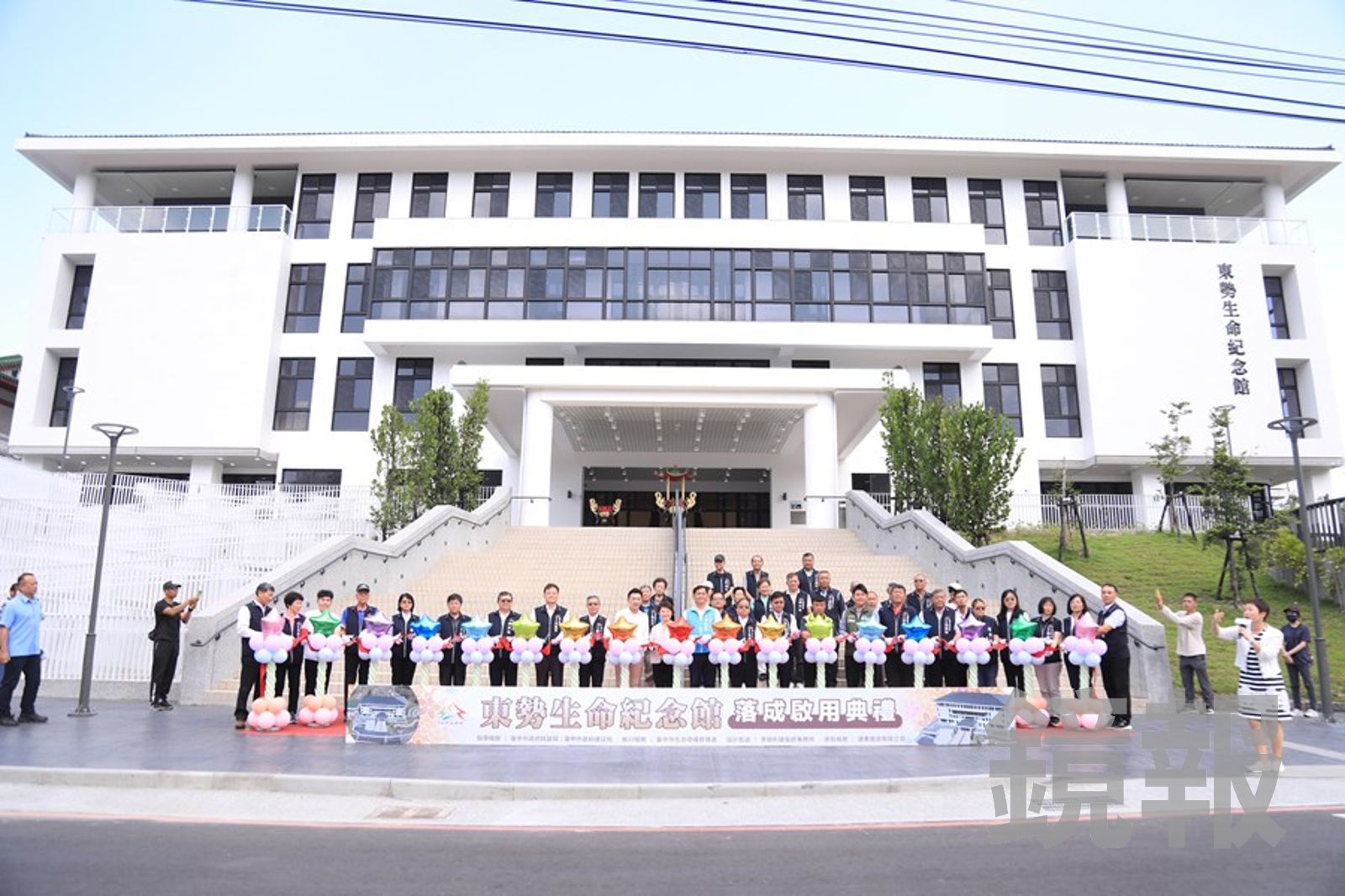 台中東勢生命紀念館20日落成啟用。台中市政府提供